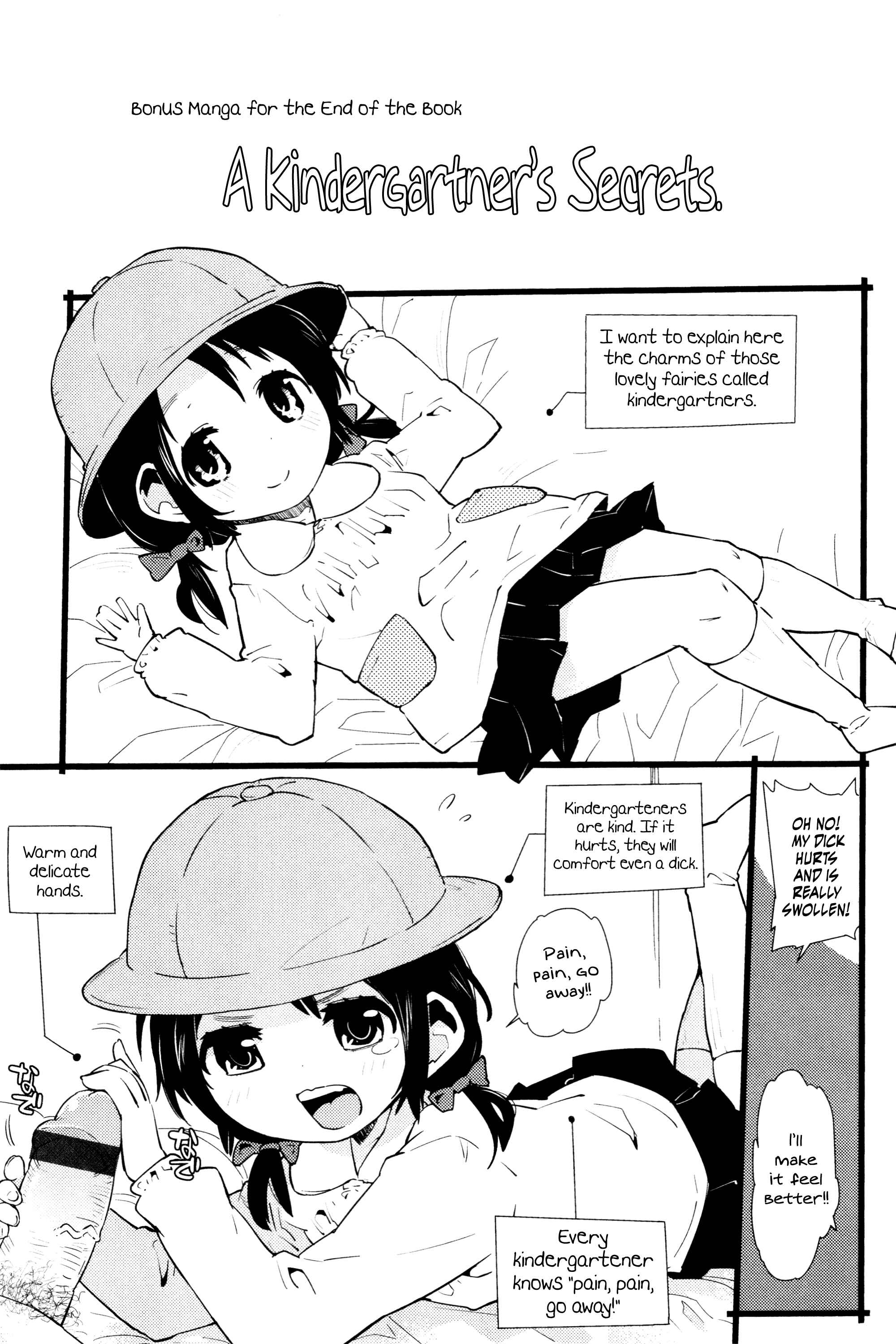 Page 1 Chapter 11.5 Chicchai ga Ippai!
