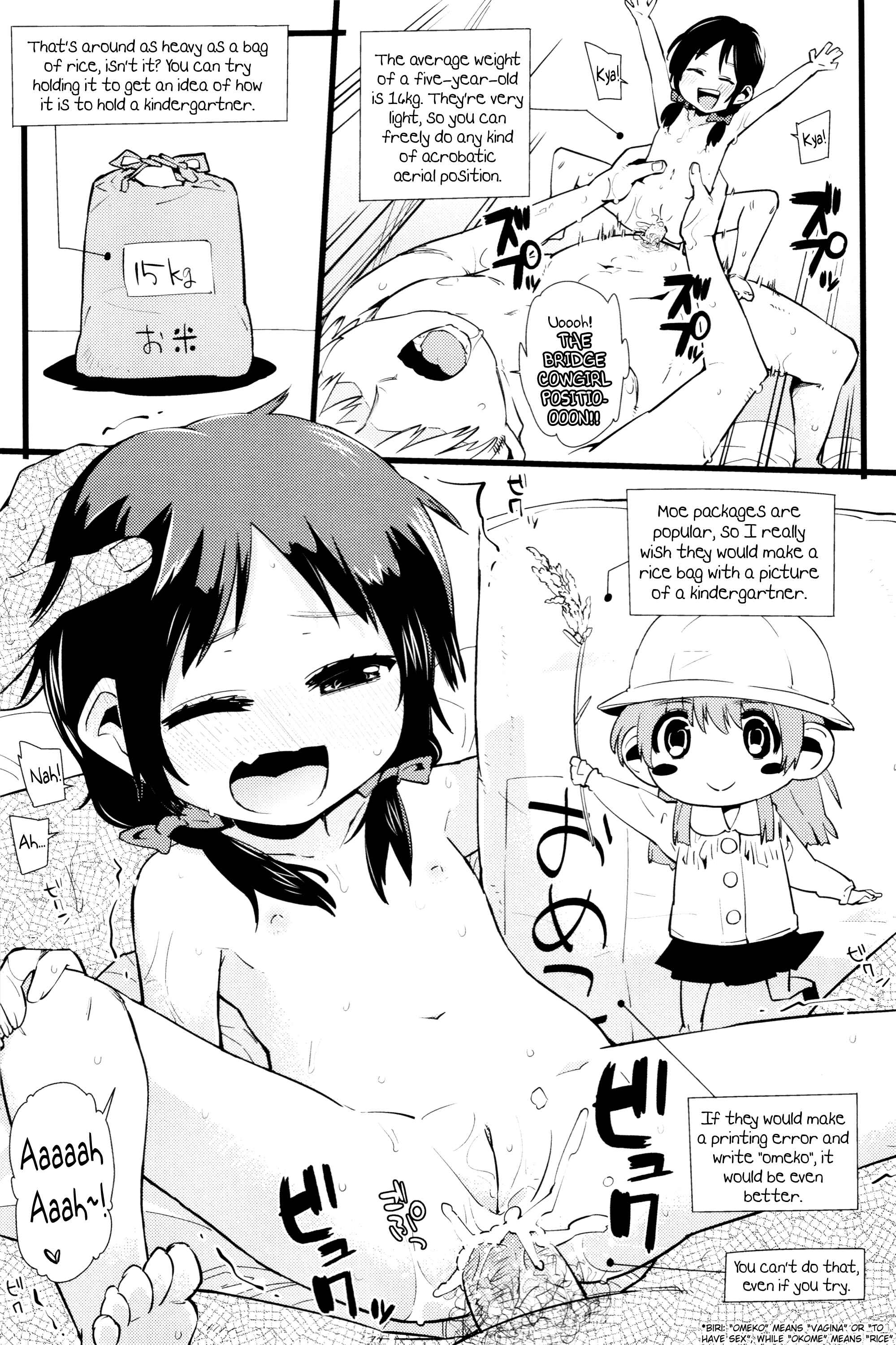 Page 3 Chapter 11.5 Chicchai ga Ippai!
