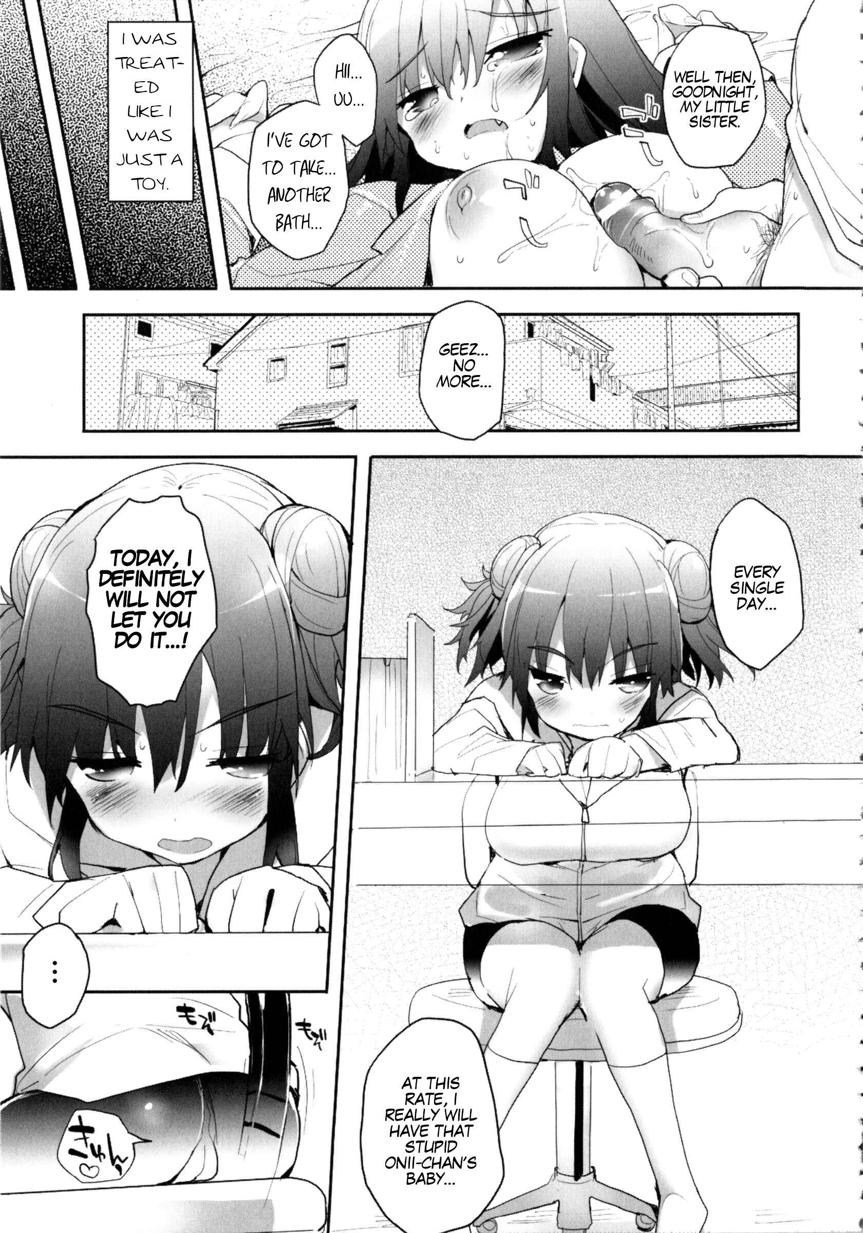Page 21 Chapter Unknown_0c02 Imouto no Tabekata
