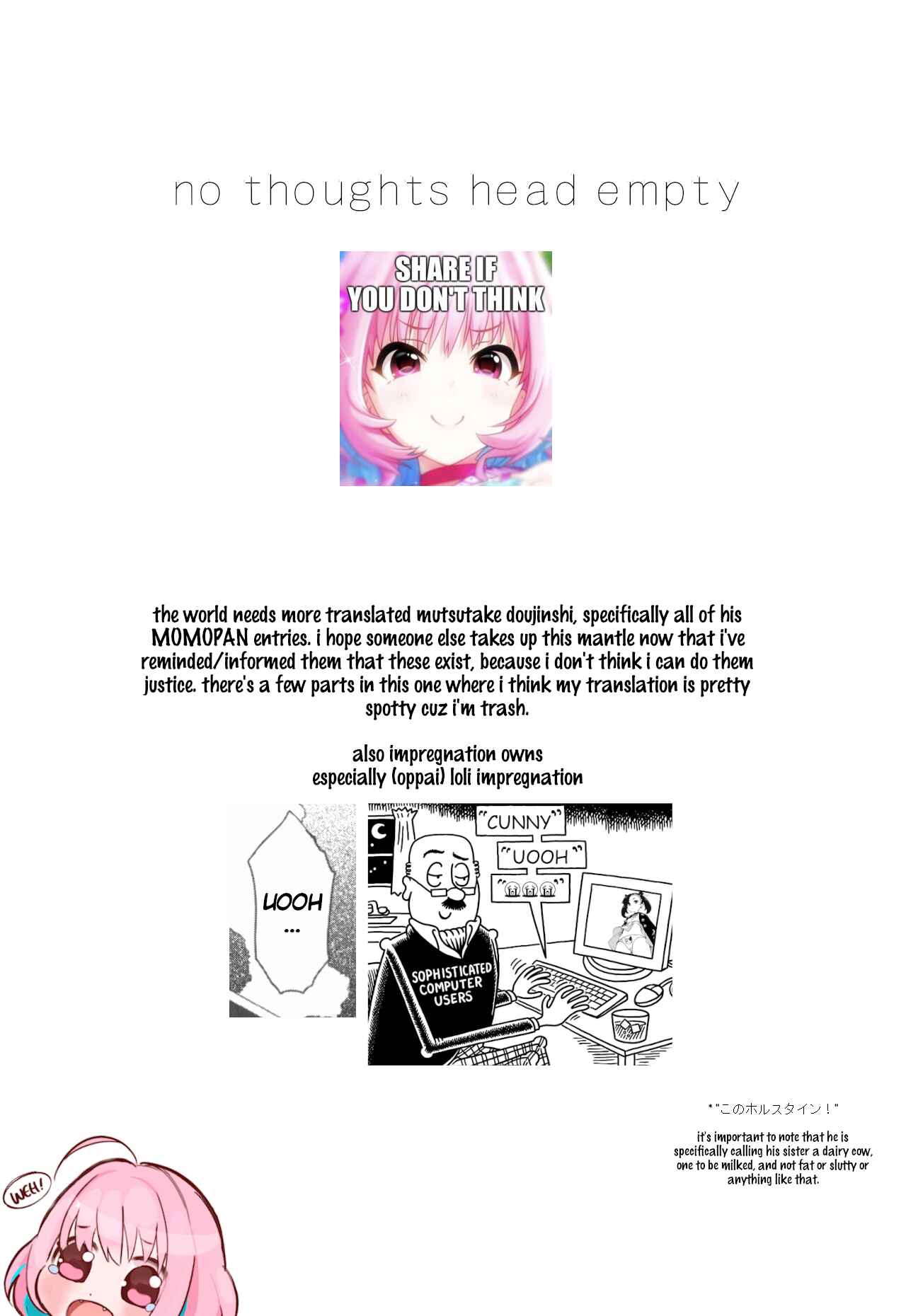 Page 33 Chapter Unknown_0c02 Imouto no Tabekata
