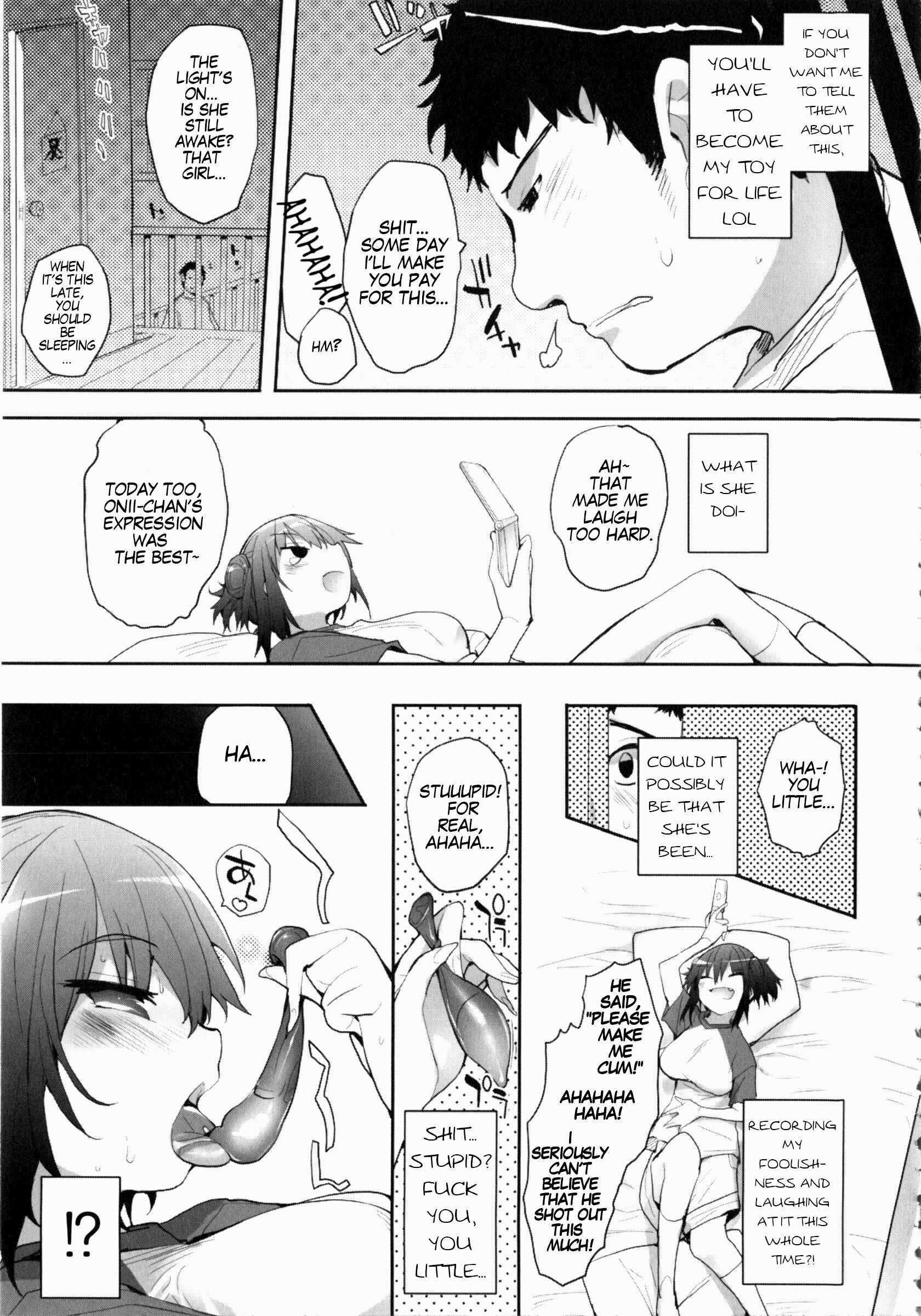 Page 5 Chapter Unknown_0c02 Imouto no Tabekata
