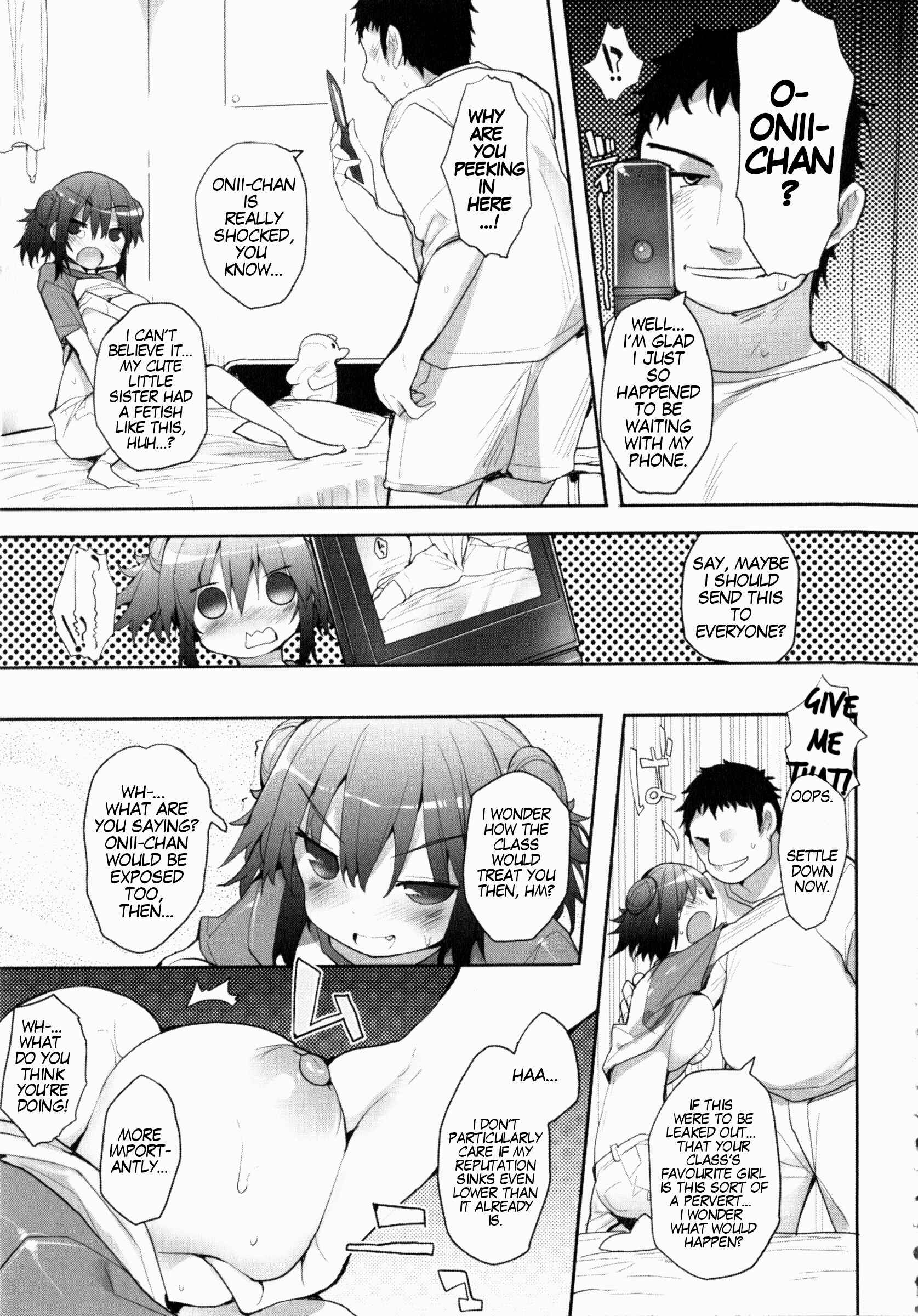 Page 7 Chapter Unknown_0c02 Imouto no Tabekata