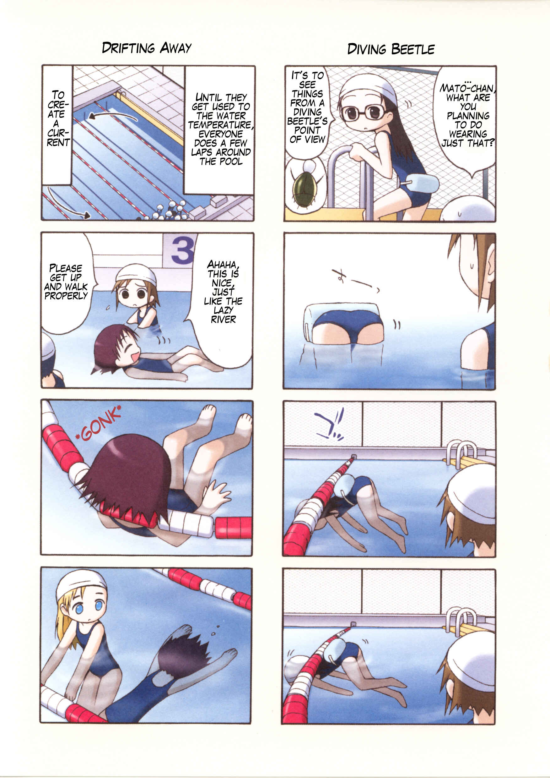 Page 4 Chapter 10 Weekly Dearest My Brother