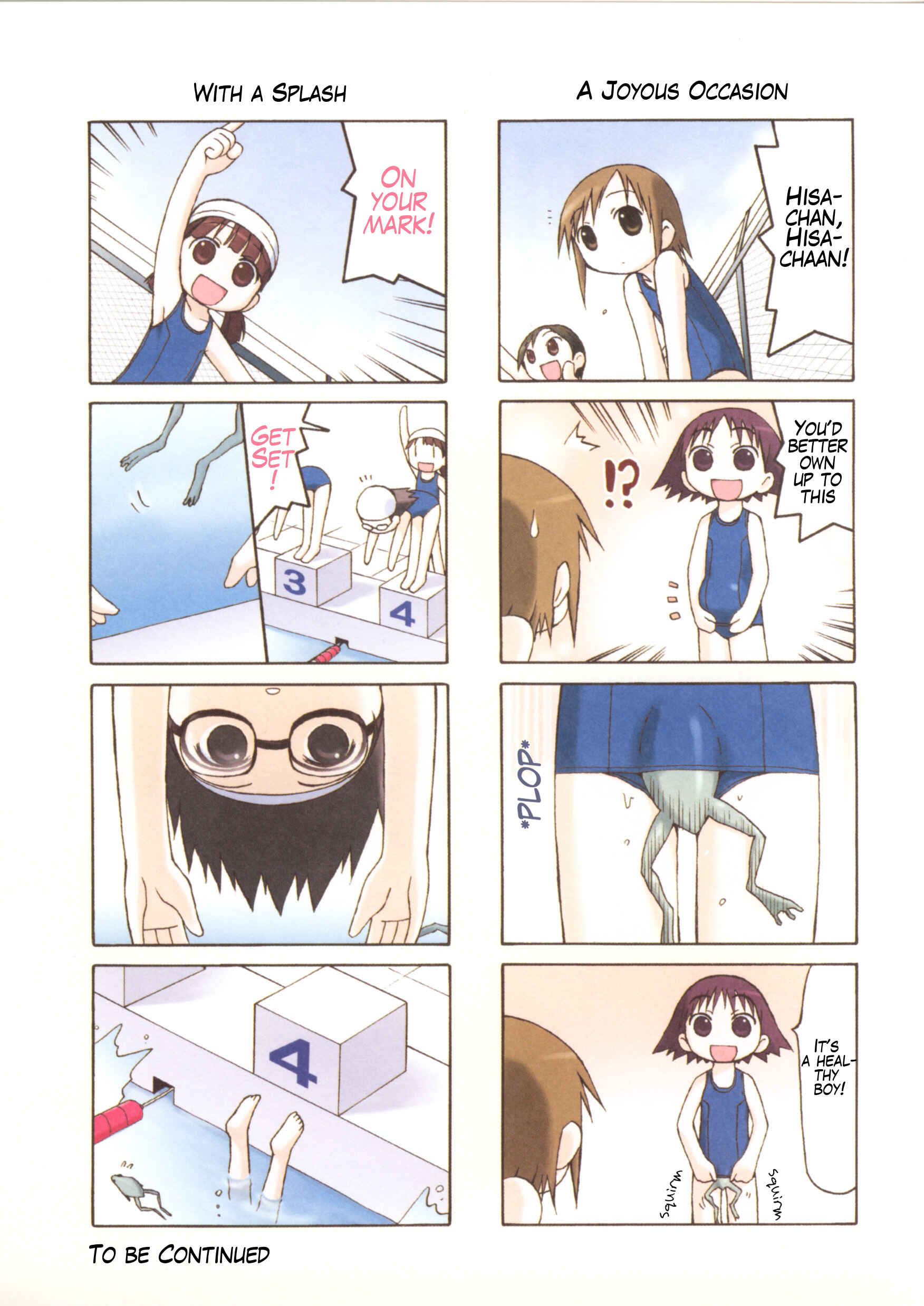 Page 5 Chapter 10 Weekly Dearest My Brother