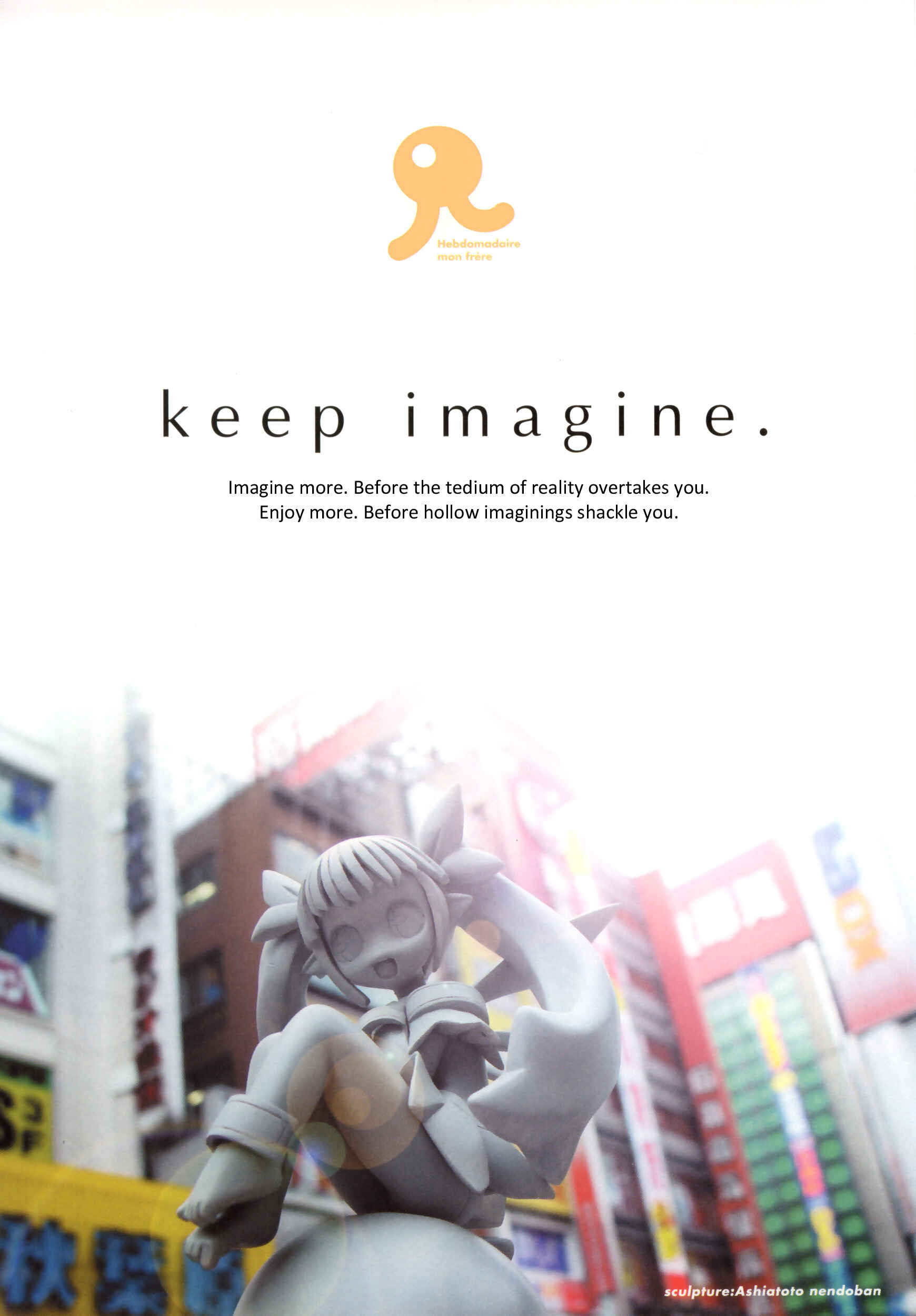 Page 3 Chapter 30 Weekly Dearest My Brother