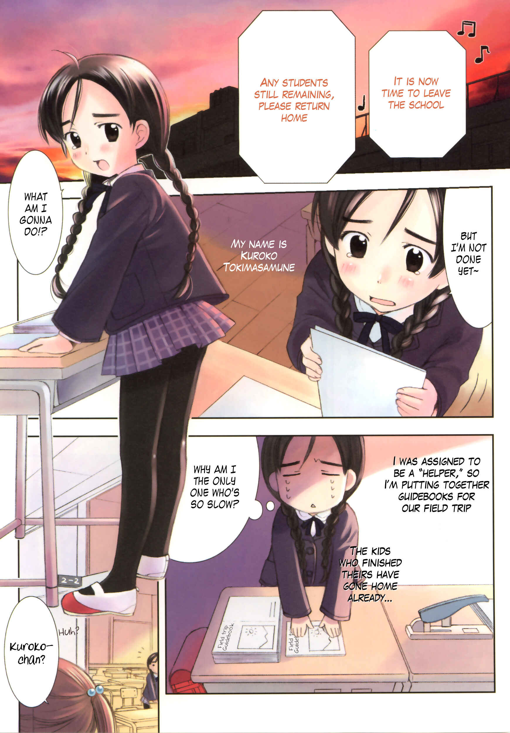 Page 2 Chapter 27 Weekly Dearest My Brother