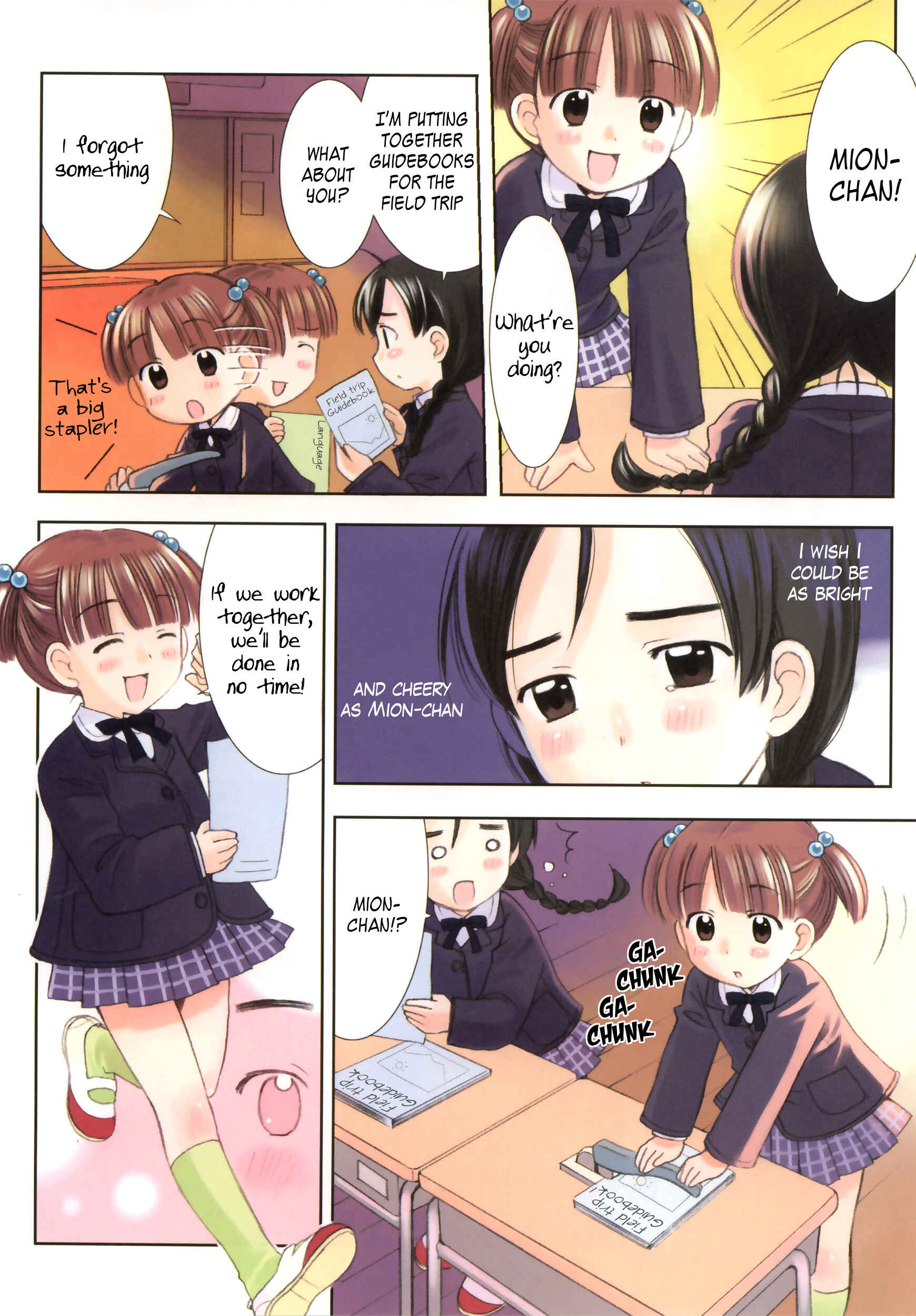 Page 3 Chapter 27 Weekly Dearest My Brother