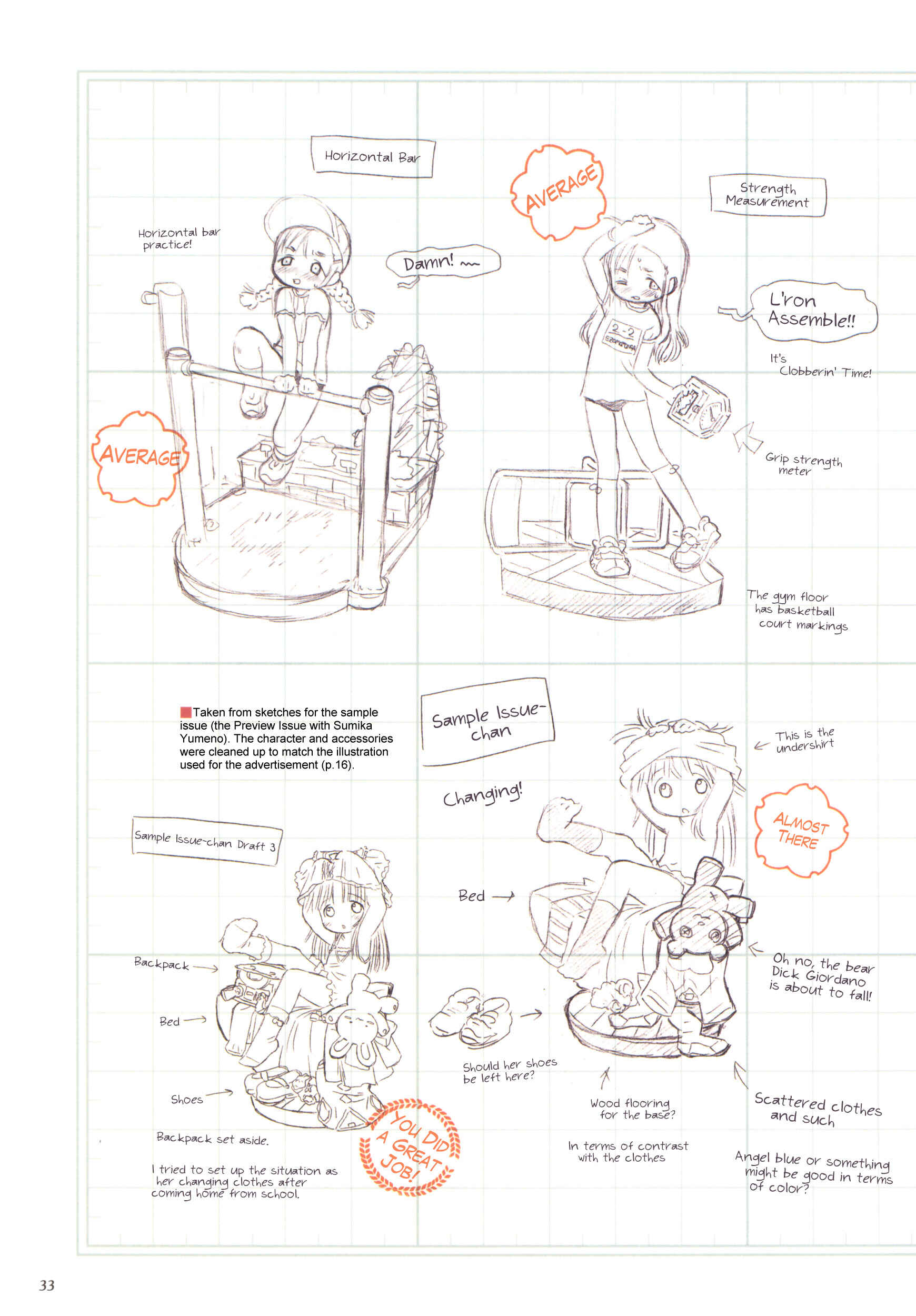 Page 8 Chapter 27 Weekly Dearest My Brother