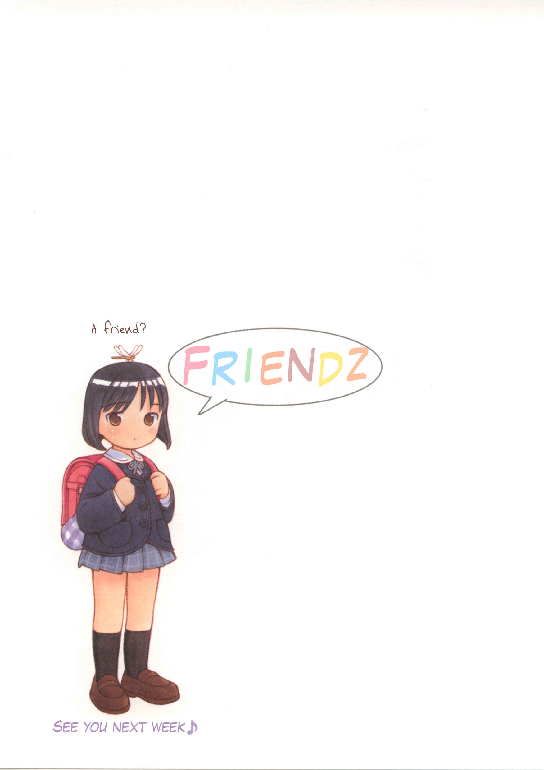 Page 6 Chapter 12 Weekly Dearest My Brother