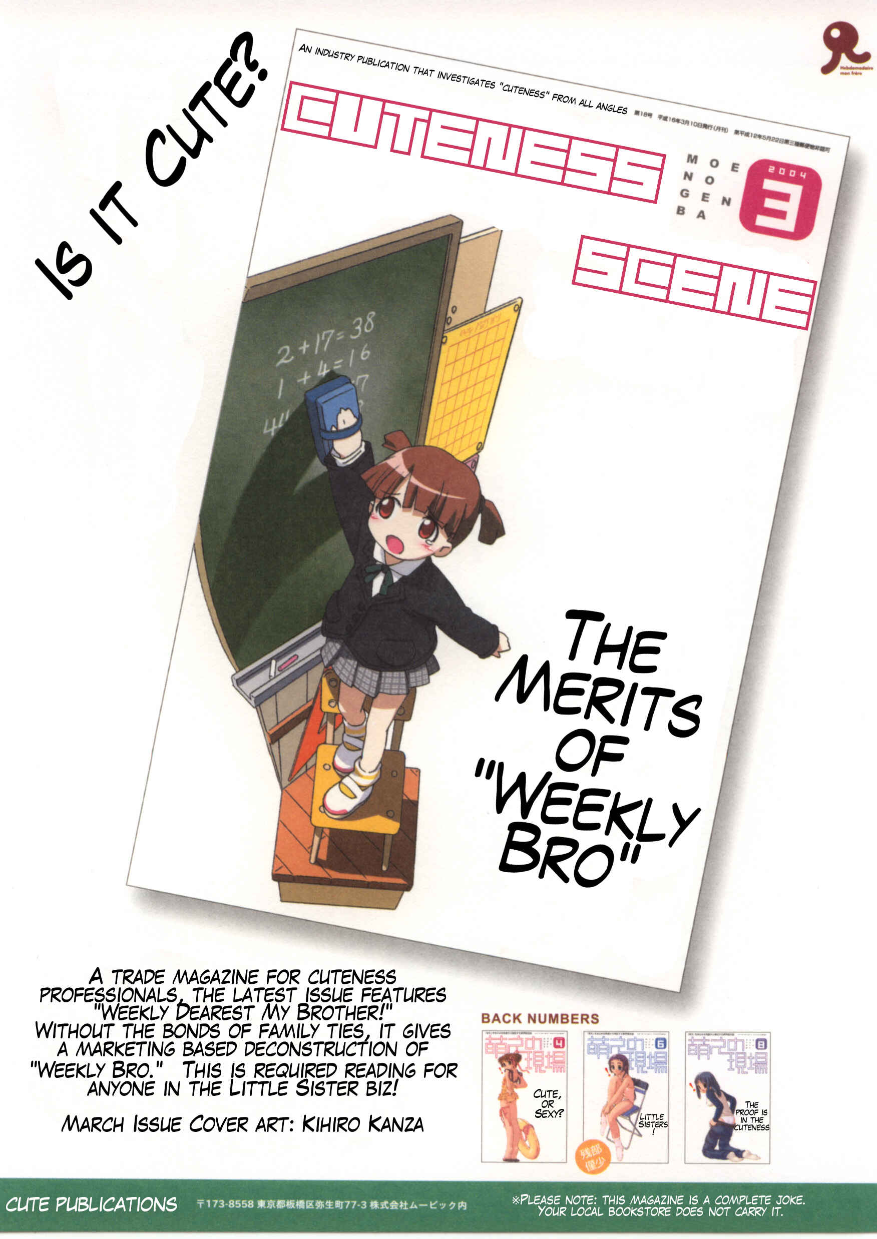Page 6 Chapter 20 Weekly Dearest My Brother