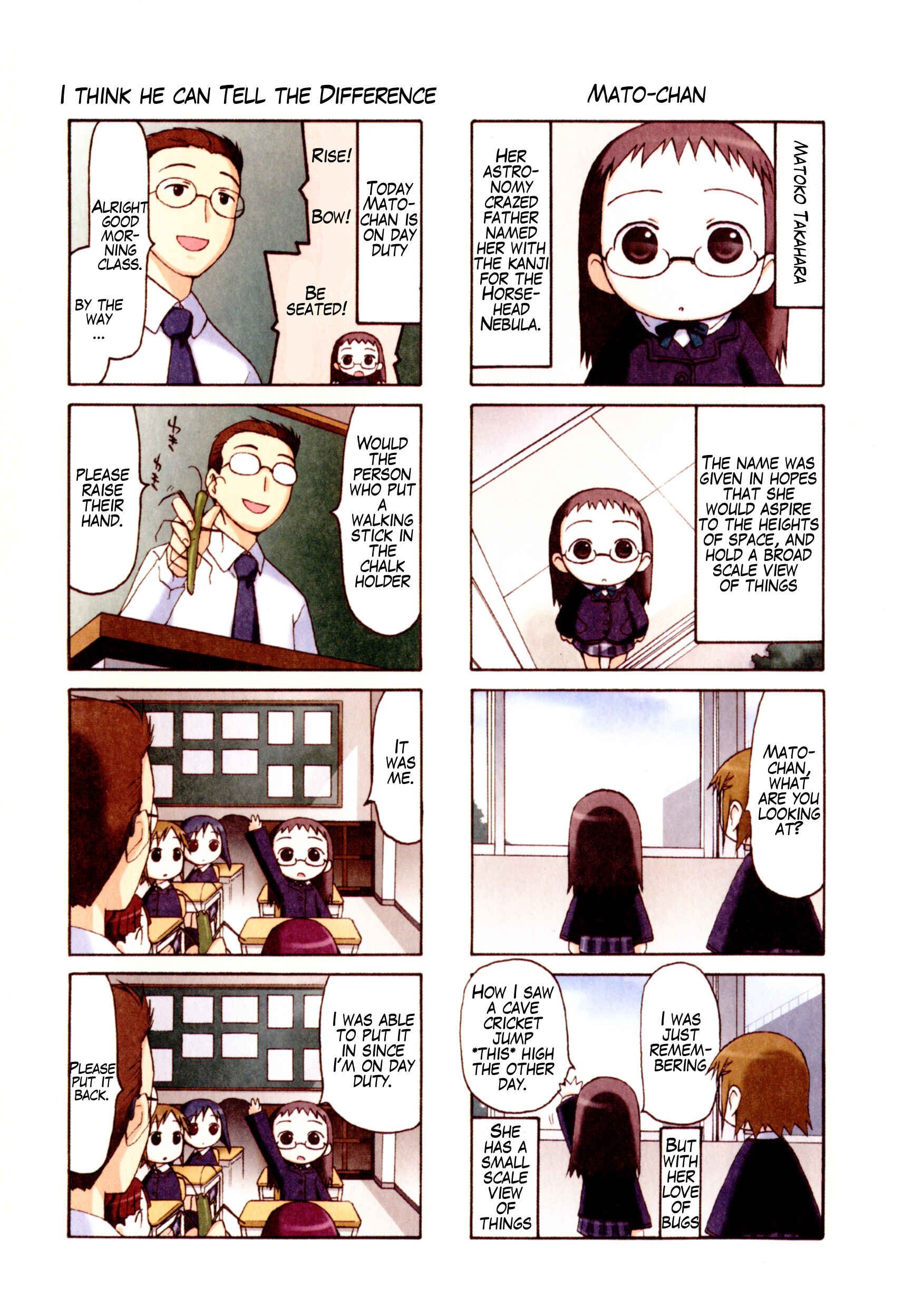 Page 2 Chapter 5 Weekly Dearest My Brother