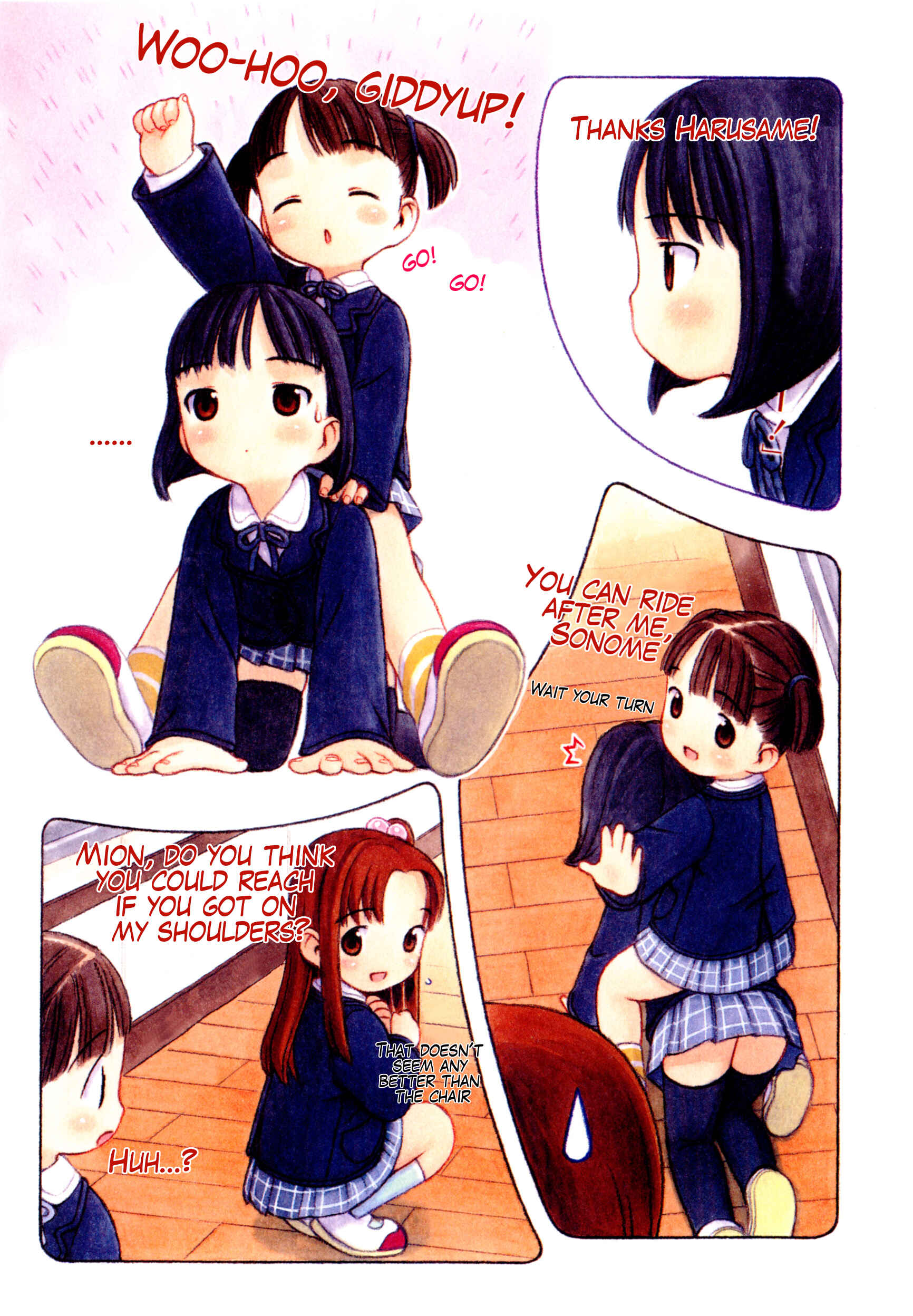 Page 4 Chapter 2 Weekly Dearest My Brother