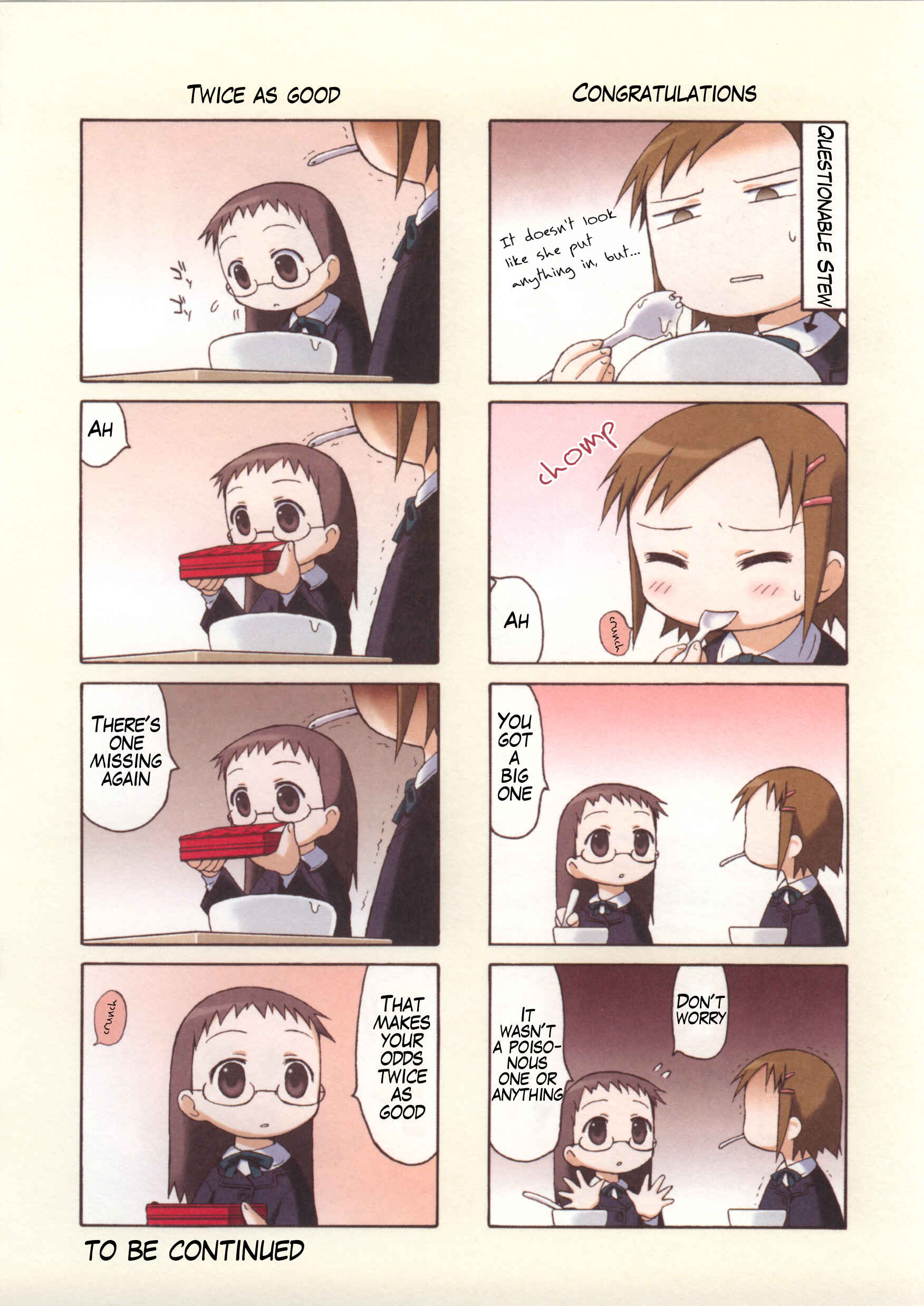 Page 5 Chapter 15 Weekly Dearest My Brother