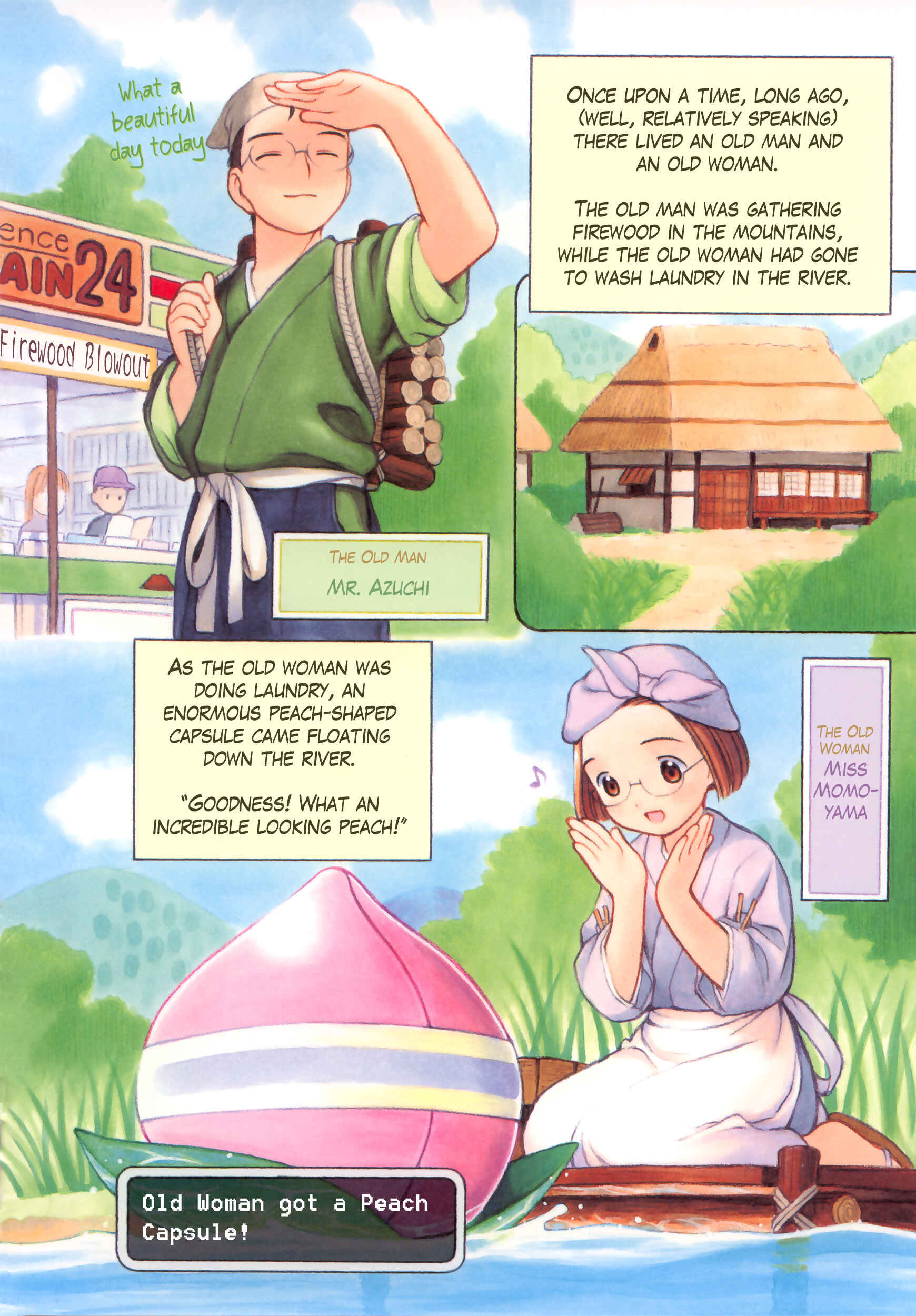 Page 8 Chapter 25 Weekly Dearest My Brother