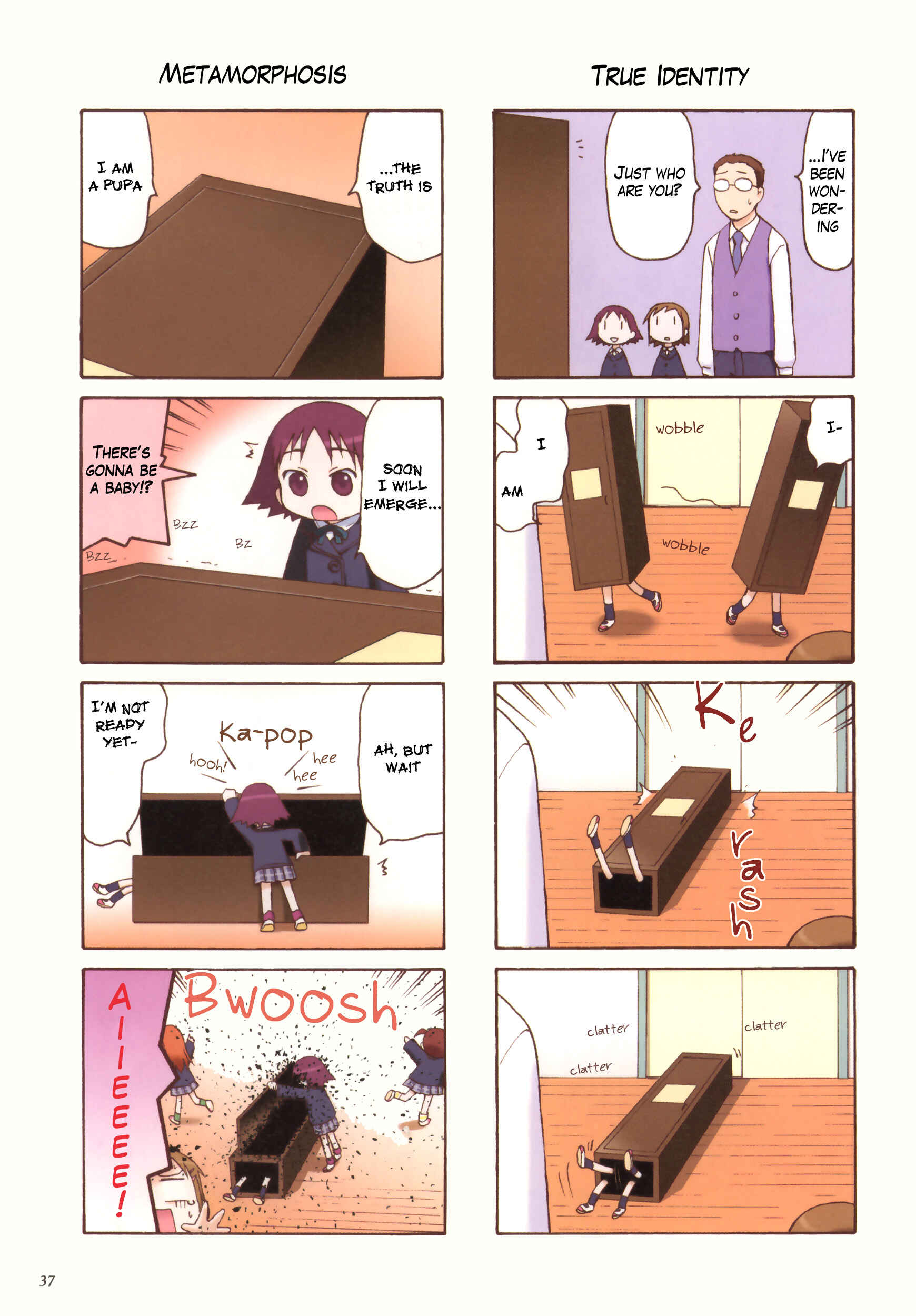 Page 4 Chapter 28 Weekly Dearest My Brother