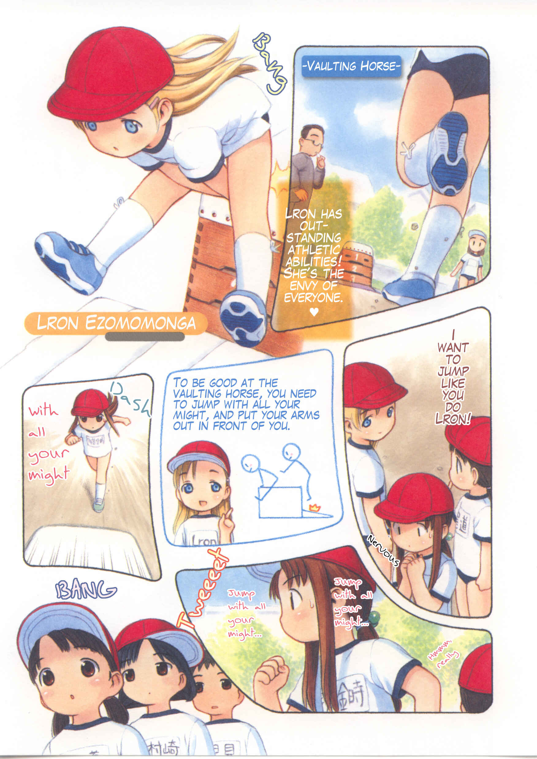 Page 2 Chapter 22 Weekly Dearest My Brother