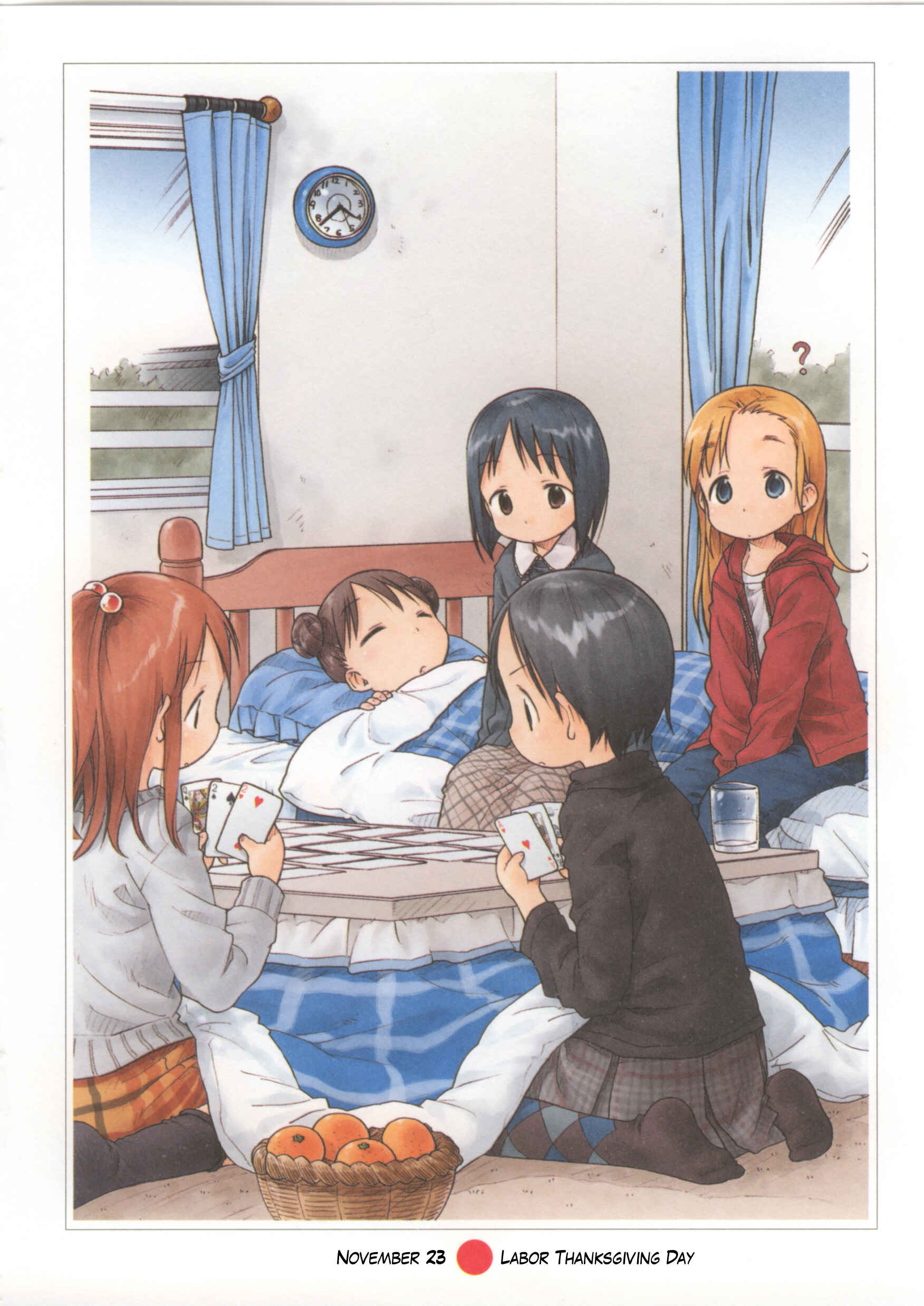 Page 5 Chapter 23 Weekly Dearest My Brother