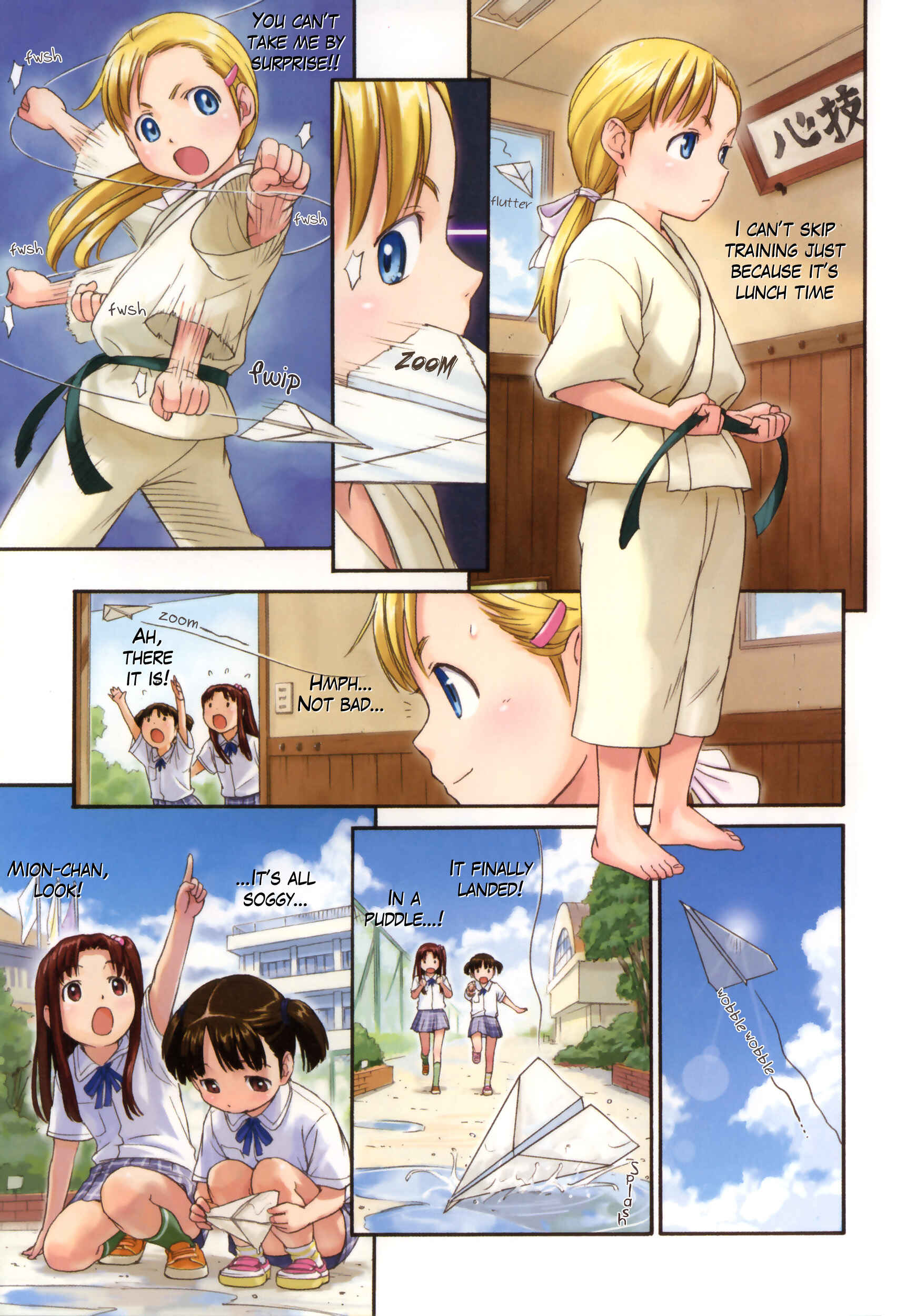 Page 4 Chapter 26 Weekly Dearest My Brother