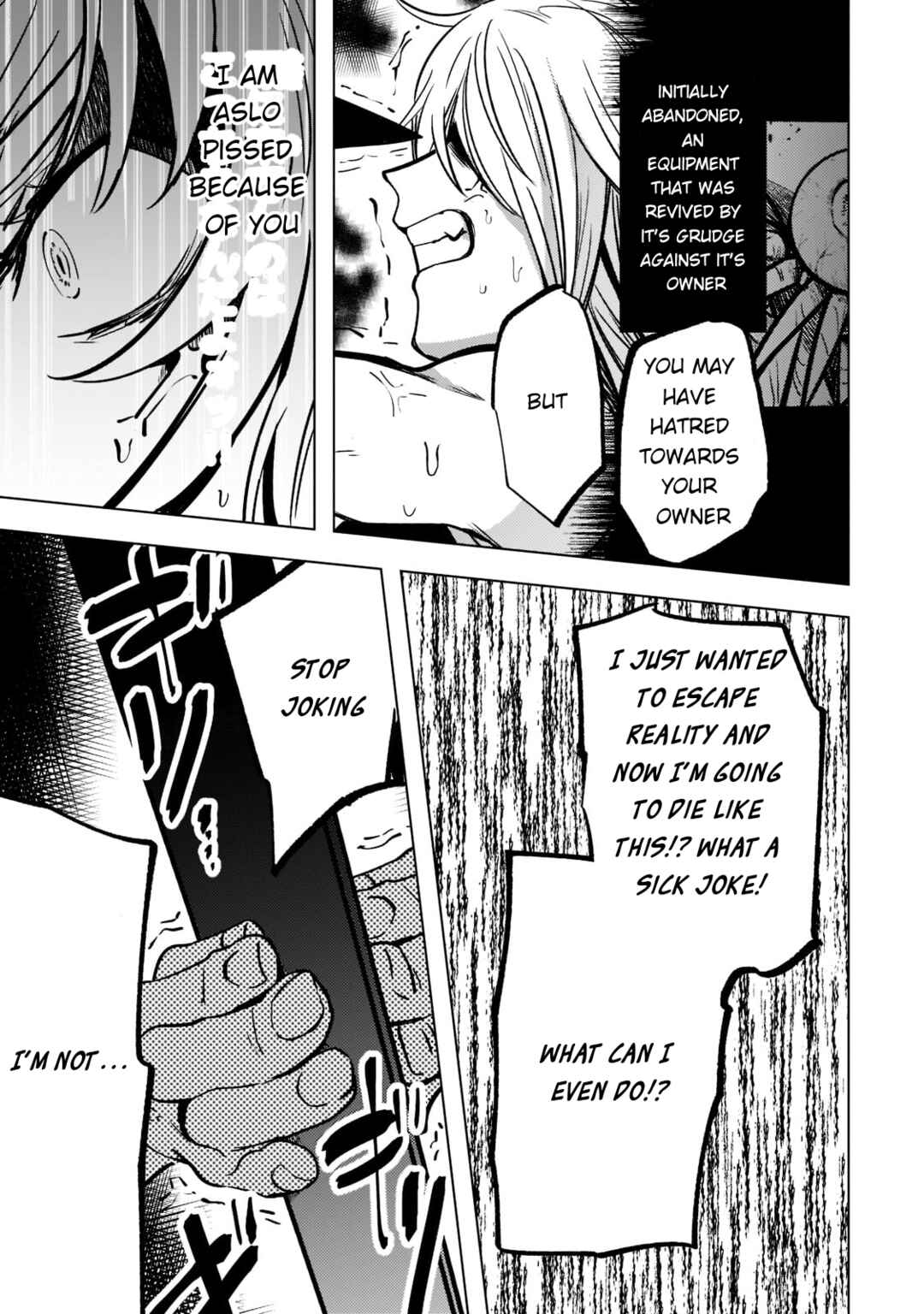 Page 13 Chapter 2 Blade Skill Online: Crushing the Competition with My Abysmal Stats, Useless Class, and Garbage Weapon!