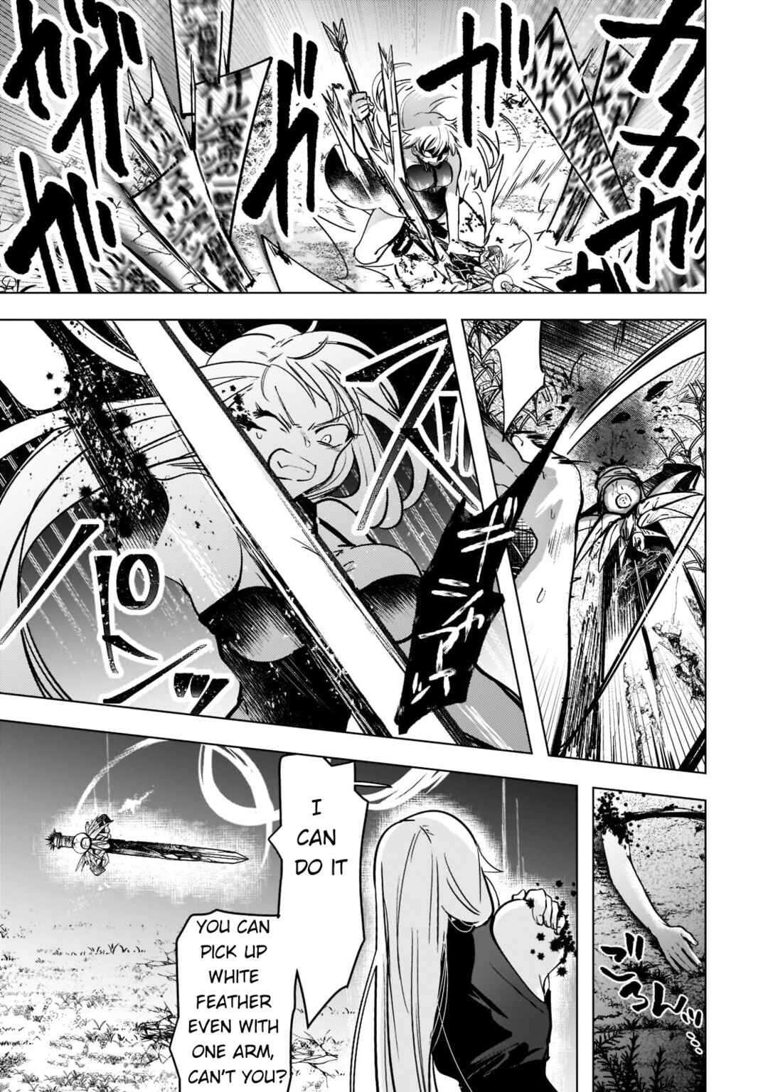 Page 15 Chapter 2 Blade Skill Online: Crushing the Competition with My Abysmal Stats, Useless Class, and Garbage Weapon!