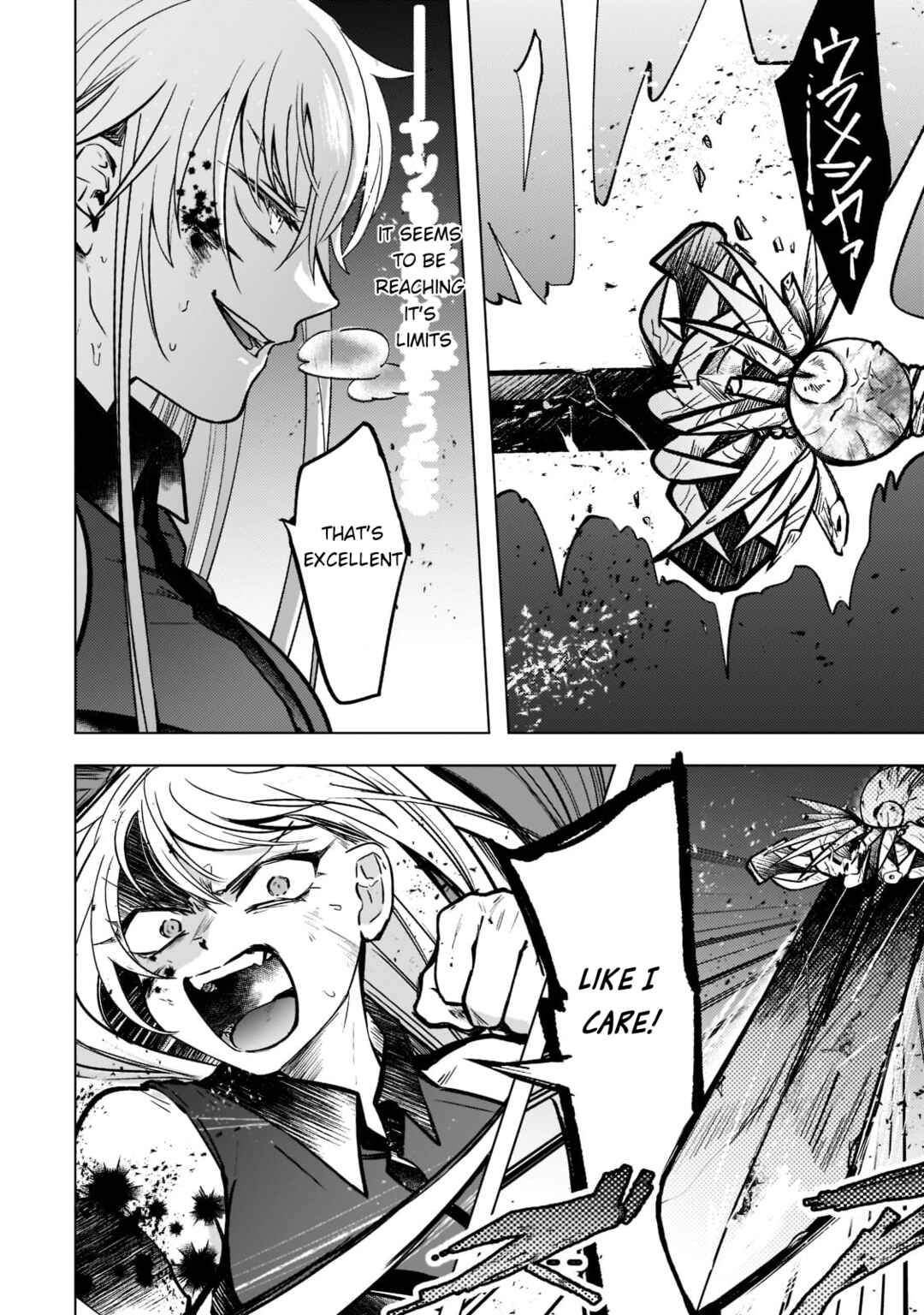 Page 16 Chapter 2 Blade Skill Online: Crushing the Competition with My Abysmal Stats, Useless Class, and Garbage Weapon!