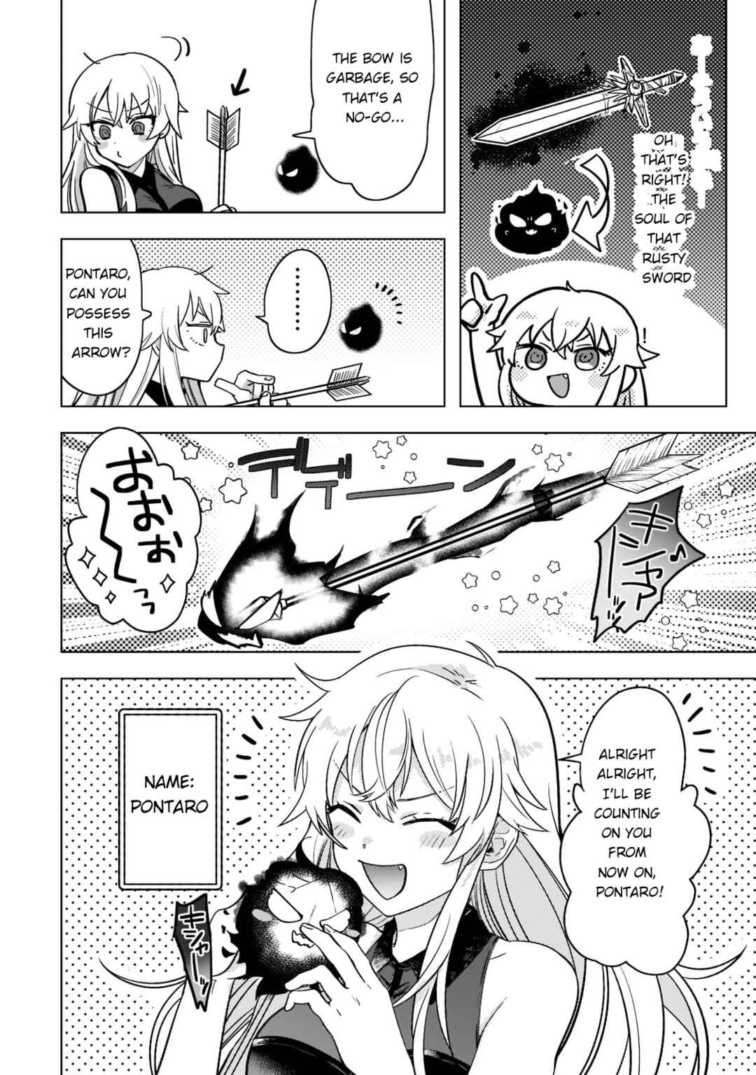 Page 20 Chapter 2 Blade Skill Online: Crushing the Competition with My Abysmal Stats, Useless Class, and Garbage Weapon!