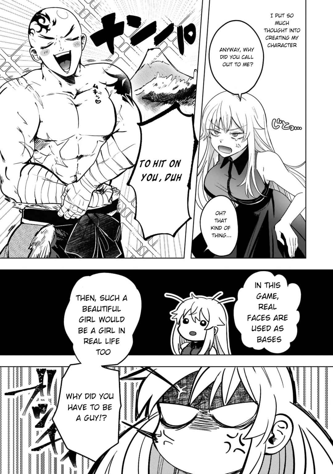 Page 5 Chapter 2 Blade Skill Online: Crushing the Competition with My Abysmal Stats, Useless Class, and Garbage Weapon!