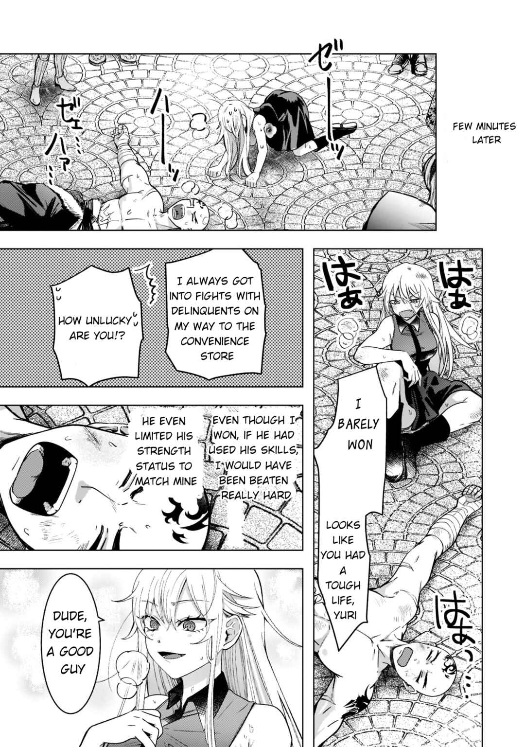 Page 7 Chapter 2 Blade Skill Online: Crushing the Competition with My Abysmal Stats, Useless Class, and Garbage Weapon!