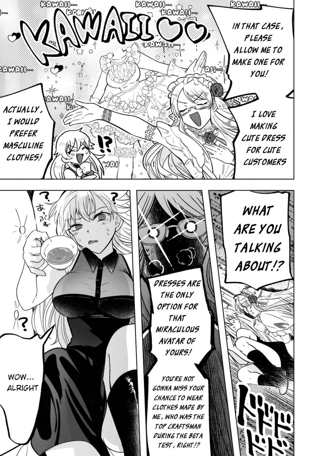 Page 2 Chapter 4 Blade Skill Online: Crushing the Competition with My Abysmal Stats, Useless Class, and Garbage Weapon!