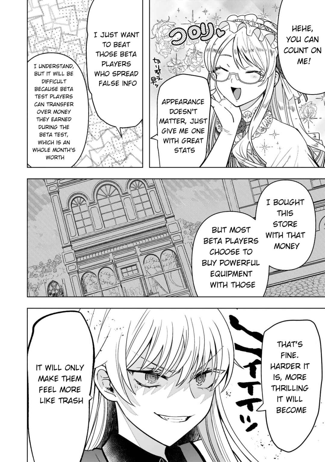 Page 3 Chapter 4 Blade Skill Online: Crushing the Competition with My Abysmal Stats, Useless Class, and Garbage Weapon!