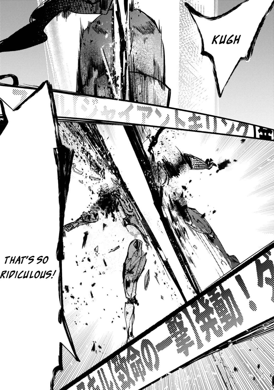 Page 10 Chapter 6 Blade Skill Online: Crushing the Competition with My Abysmal Stats, Useless Class, and Garbage Weapon!