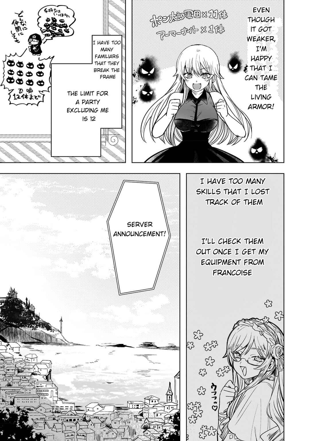 Page 16 Chapter 6 Blade Skill Online: Crushing the Competition with My Abysmal Stats, Useless Class, and Garbage Weapon!