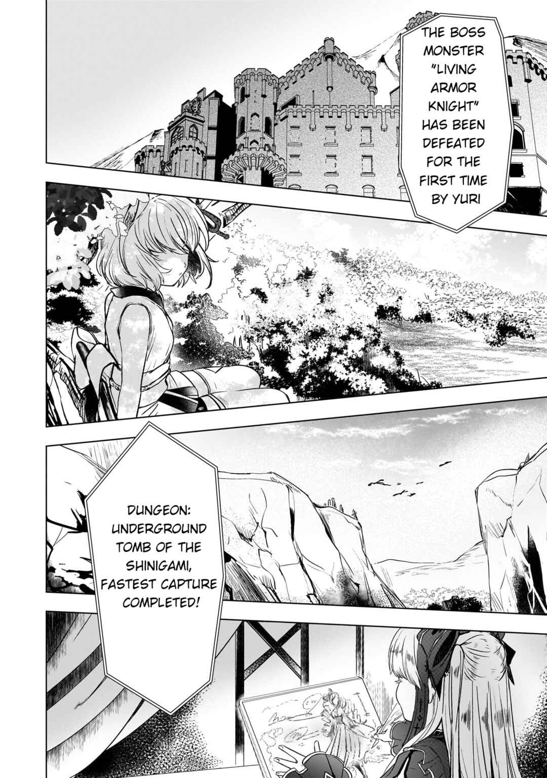 Page 17 Chapter 6 Blade Skill Online: Crushing the Competition with My Abysmal Stats, Useless Class, and Garbage Weapon!