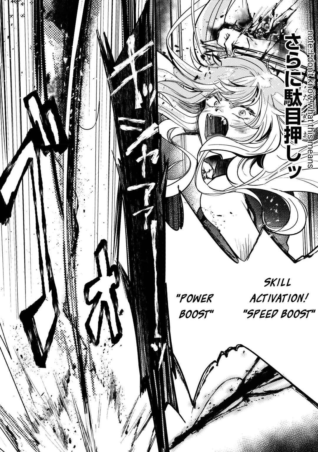 Page 9 Chapter 6 Blade Skill Online: Crushing the Competition with My Abysmal Stats, Useless Class, and Garbage Weapon!