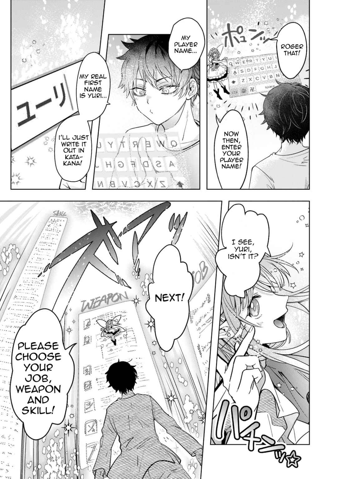 Page 15 Chapter 1 Blade Skill Online: Crushing the Competition with My Abysmal Stats, Useless Class, and Garbage Weapon!