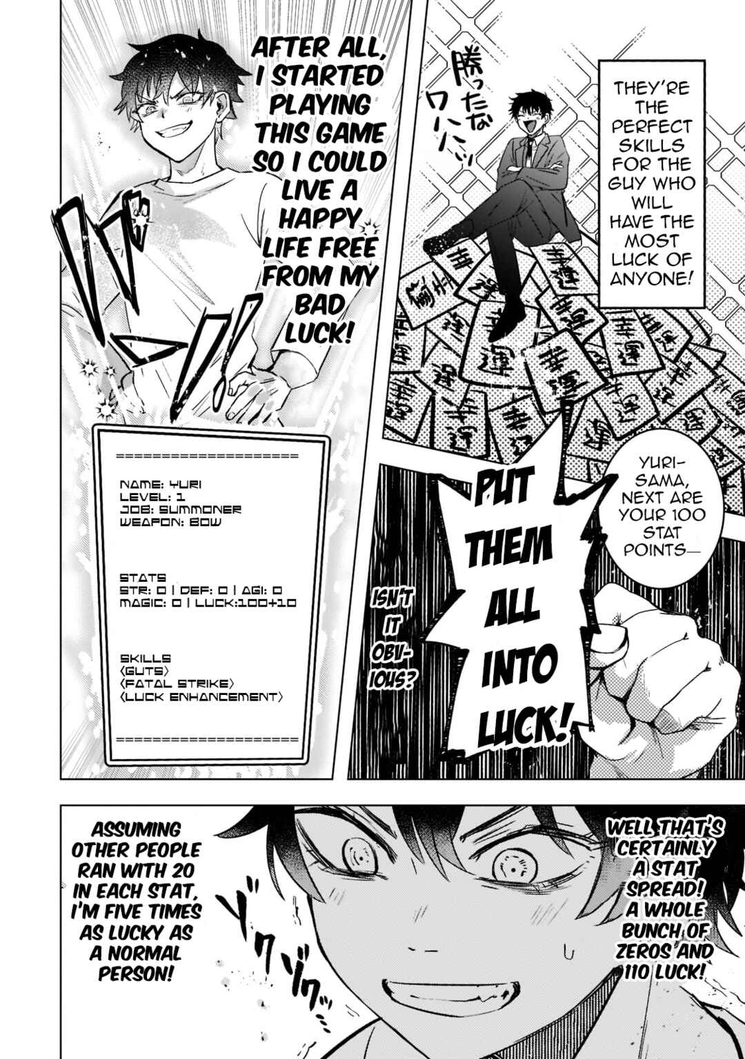 Page 20 Chapter 1 Blade Skill Online: Crushing the Competition with My Abysmal Stats, Useless Class, and Garbage Weapon!