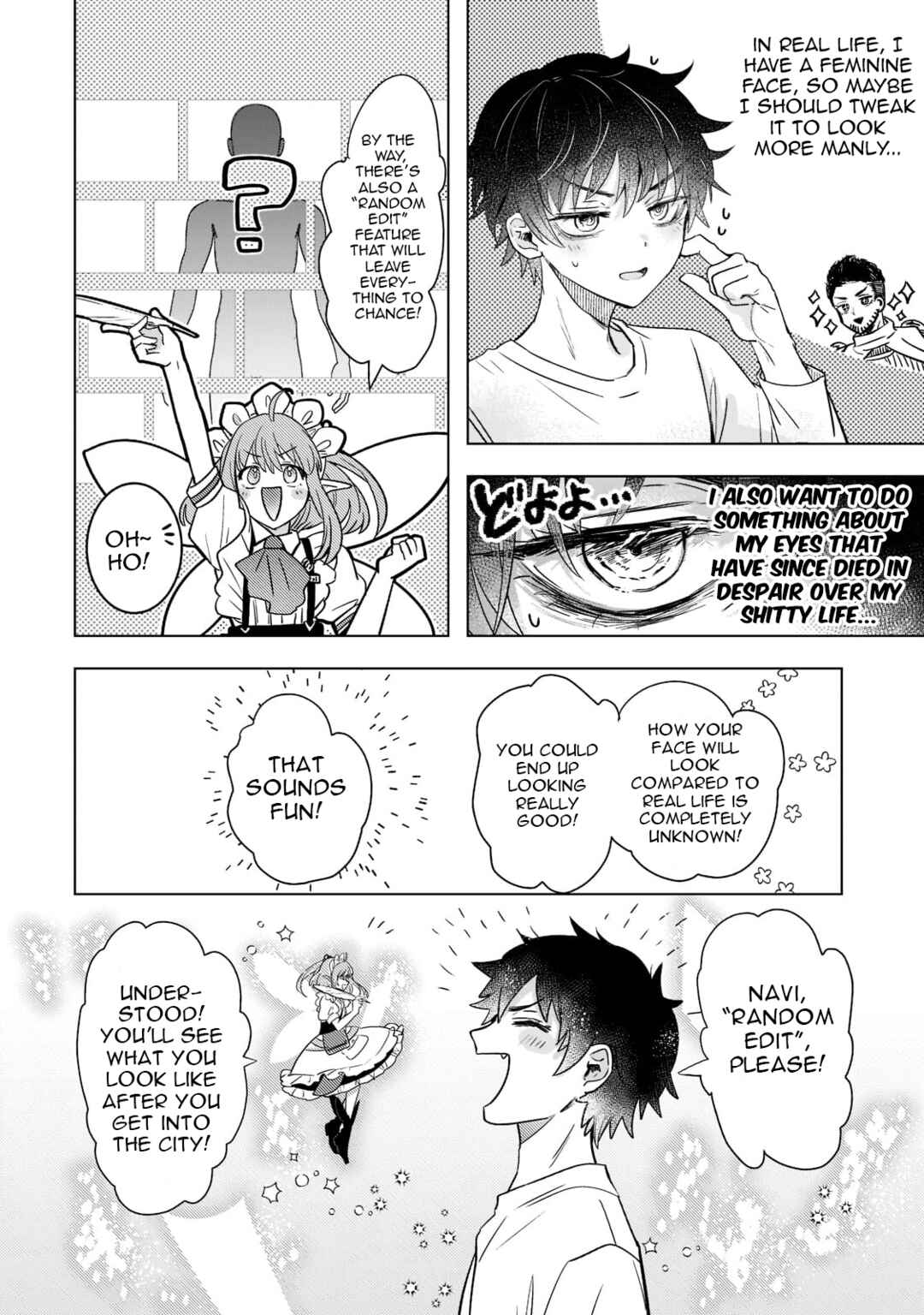 Page 22 Chapter 1 Blade Skill Online: Crushing the Competition with My Abysmal Stats, Useless Class, and Garbage Weapon!