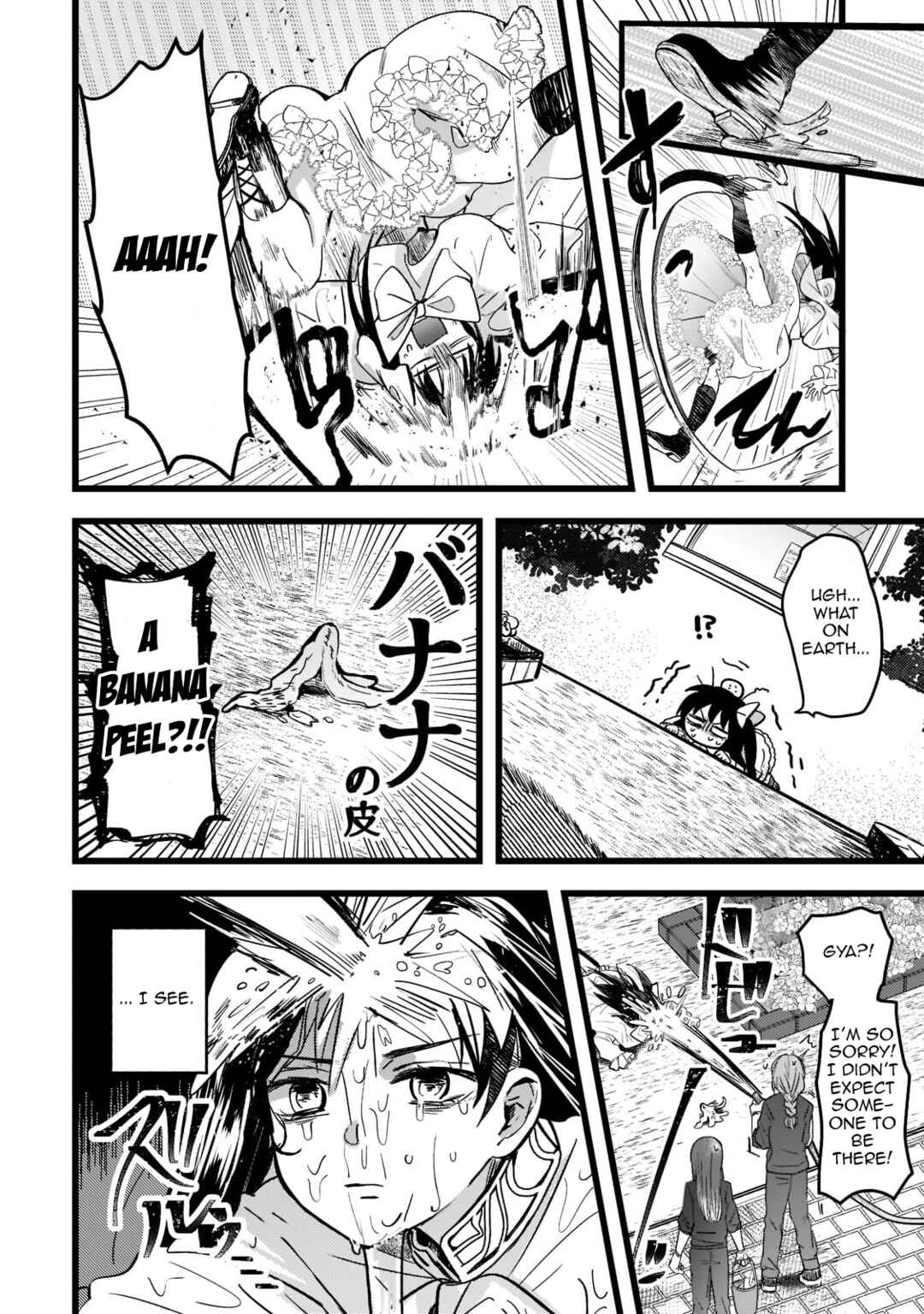 Page 8 Chapter 1 Blade Skill Online: Crushing the Competition with My Abysmal Stats, Useless Class, and Garbage Weapon!