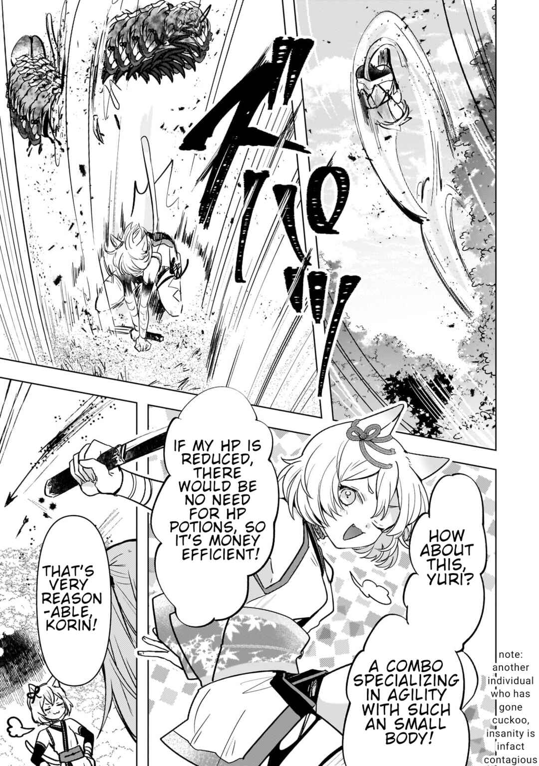 Page 15 Chapter 8 Blade Skill Online: Crushing the Competition with My Abysmal Stats, Useless Class, and Garbage Weapon!