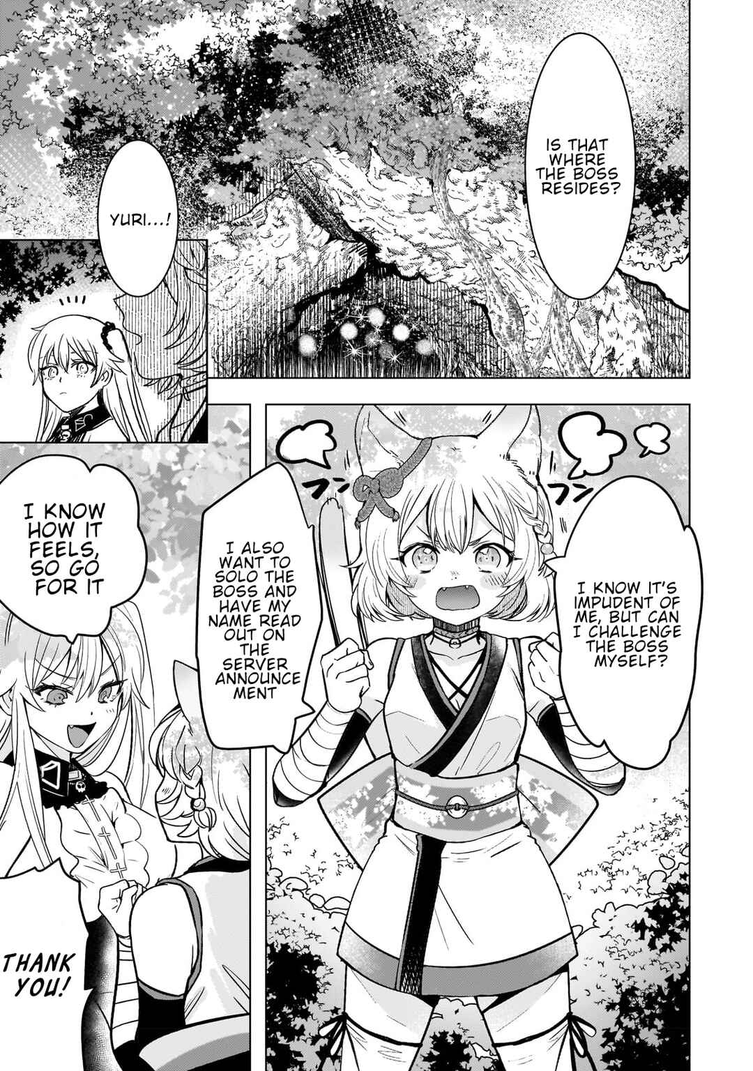 Page 17 Chapter 8 Blade Skill Online: Crushing the Competition with My Abysmal Stats, Useless Class, and Garbage Weapon!