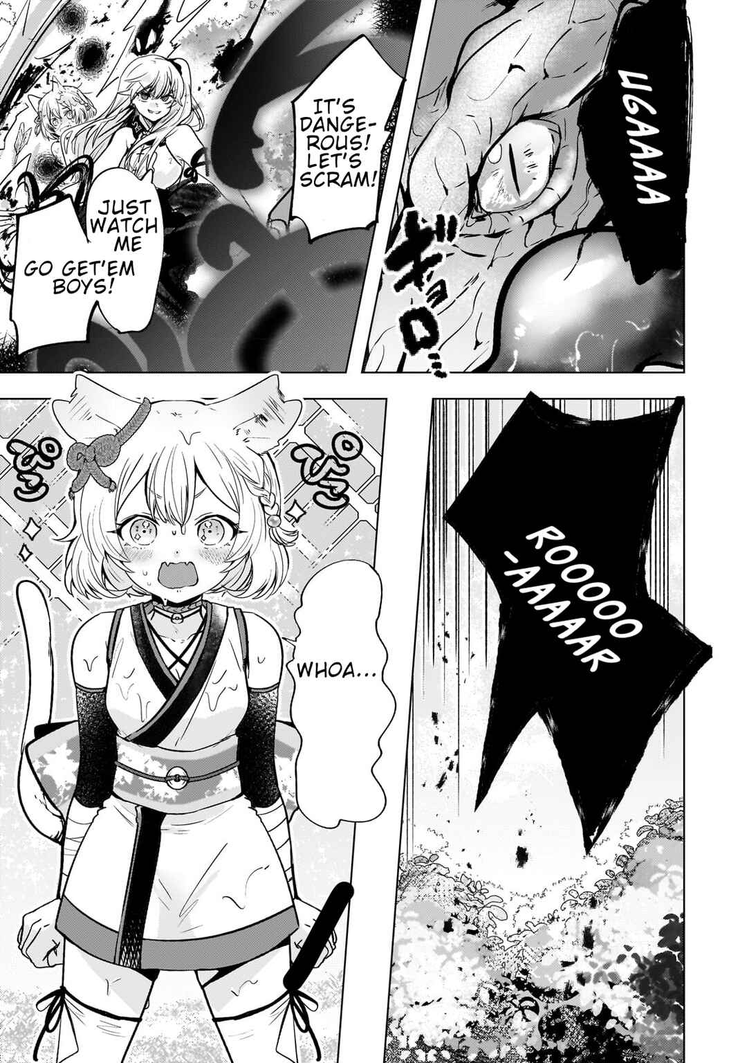 Page 9 Chapter 8 Blade Skill Online: Crushing the Competition with My Abysmal Stats, Useless Class, and Garbage Weapon!