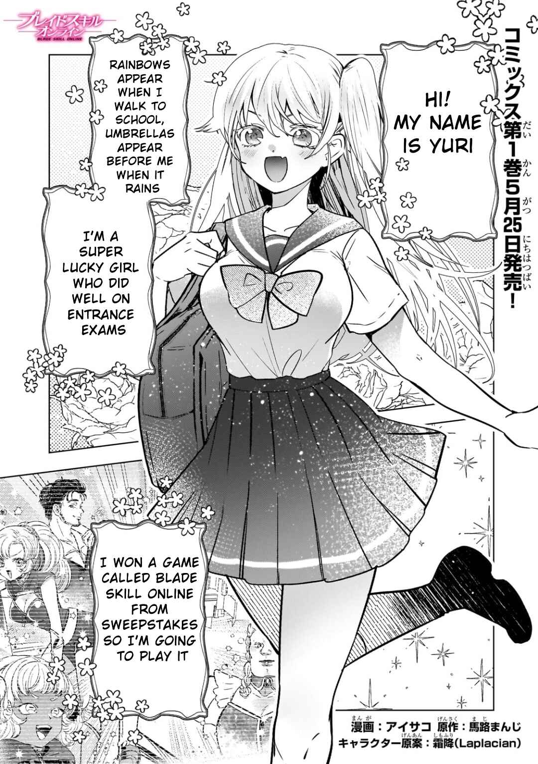 Page 2 Chapter 8.5 Blade Skill Online: Crushing the Competition with My Abysmal Stats, Useless Class, and Garbage Weapon!