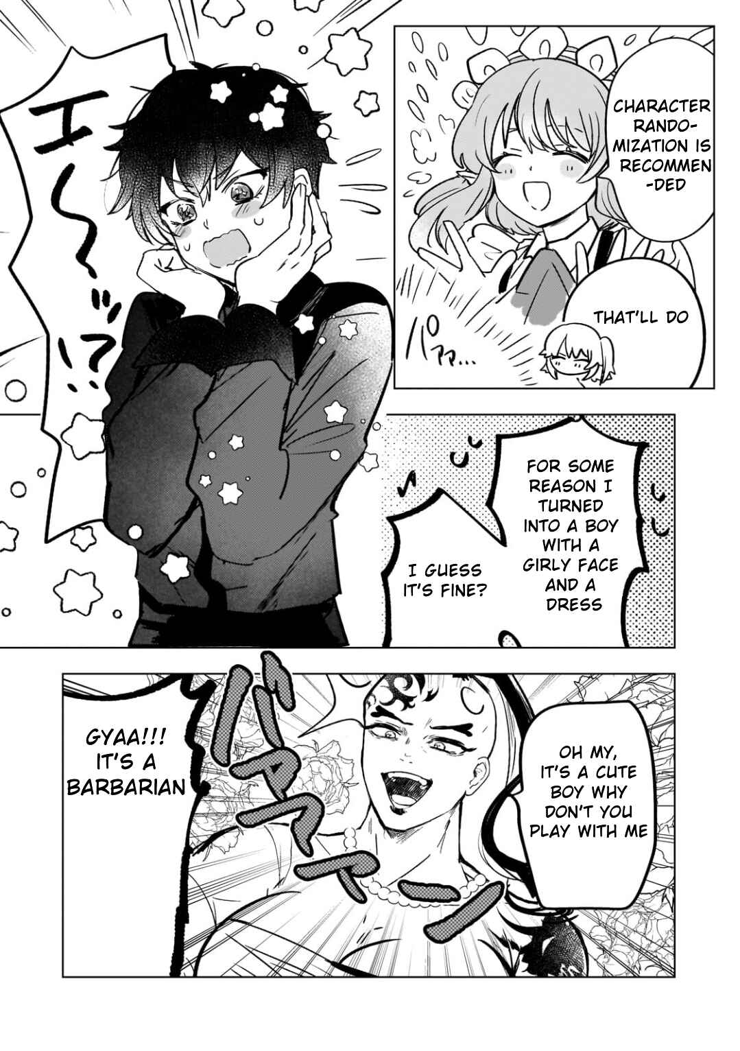 Page 3 Chapter 8.5 Blade Skill Online: Crushing the Competition with My Abysmal Stats, Useless Class, and Garbage Weapon!