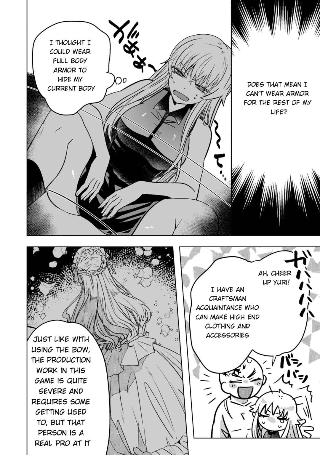 Page 14 Chapter 3 Blade Skill Online: Crushing the Competition with My Abysmal Stats, Useless Class, and Garbage Weapon!