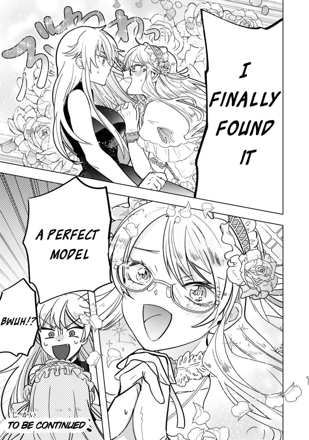 Page 19 Chapter 3 Blade Skill Online: Crushing the Competition with My Abysmal Stats, Useless Class, and Garbage Weapon!