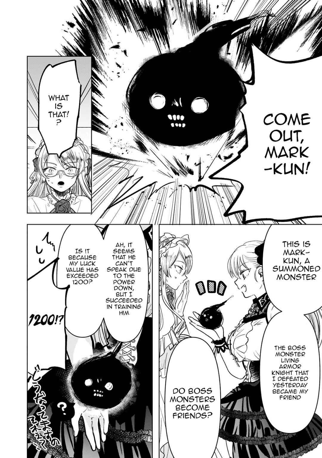 Page 7 Chapter 7 Blade Skill Online: Crushing the Competition with My Abysmal Stats, Useless Class, and Garbage Weapon!