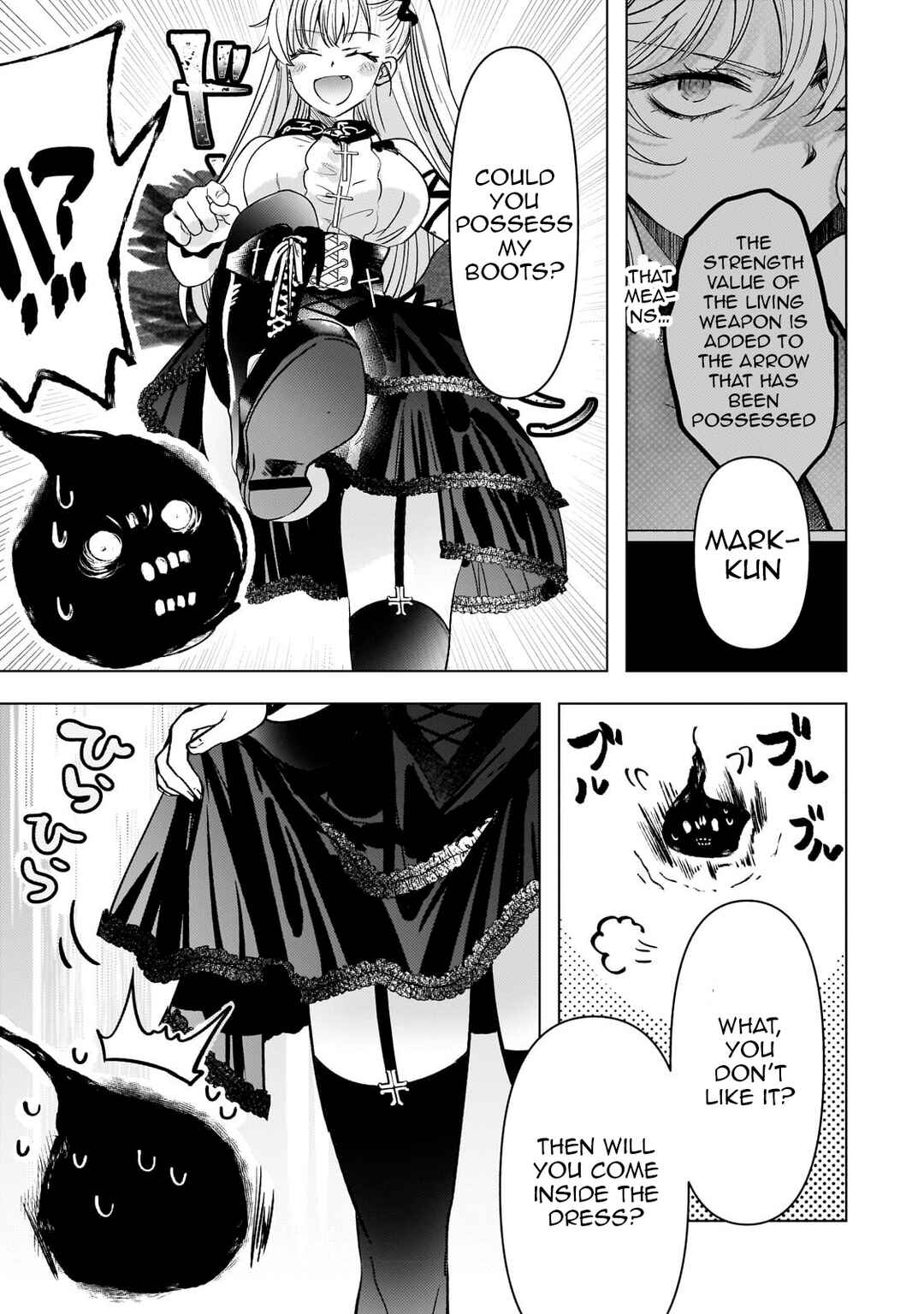 Page 8 Chapter 7 Blade Skill Online: Crushing the Competition with My Abysmal Stats, Useless Class, and Garbage Weapon!