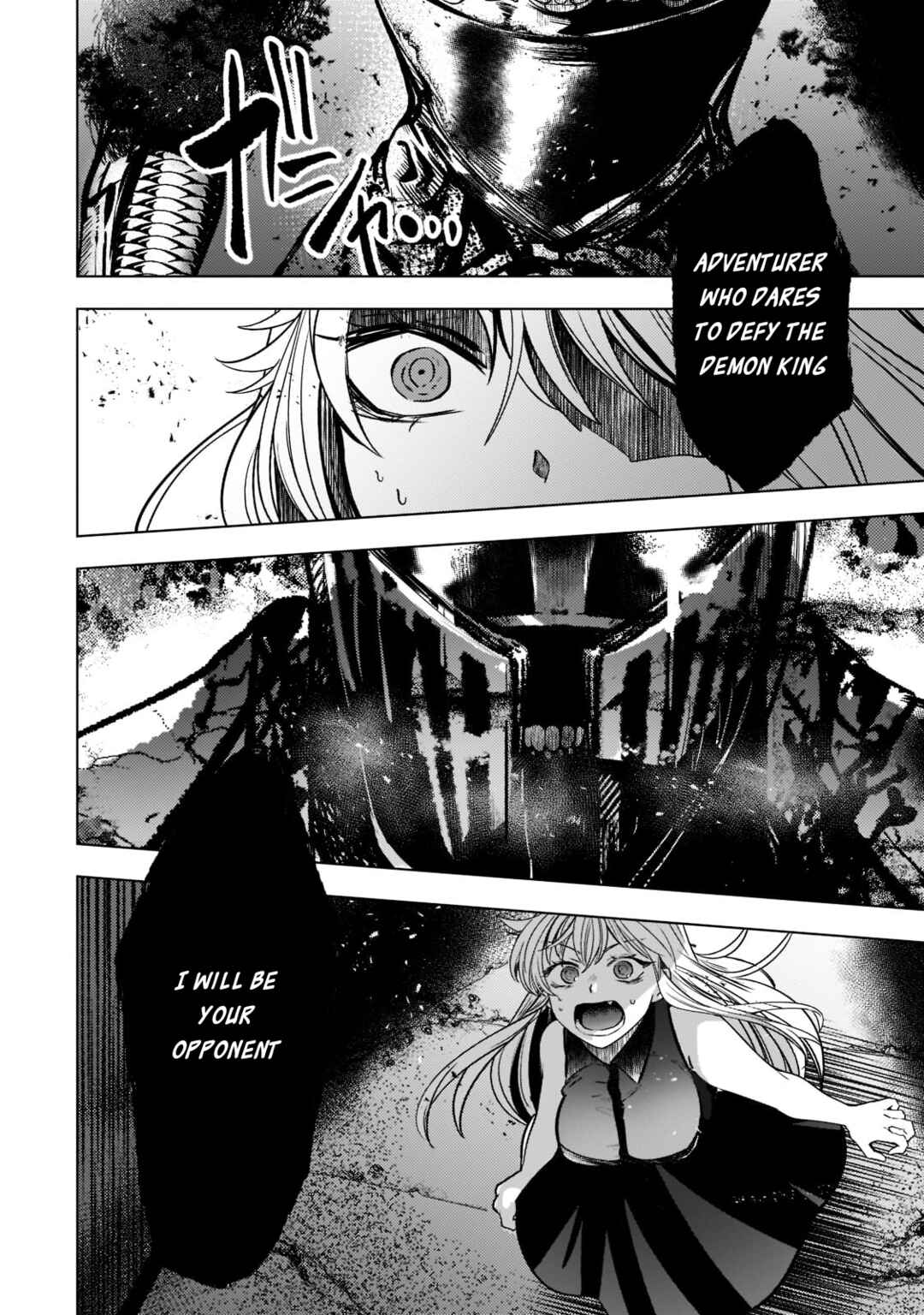 Page 4 Chapter 5 Blade Skill Online: Crushing the Competition with My Abysmal Stats, Useless Class, and Garbage Weapon!
