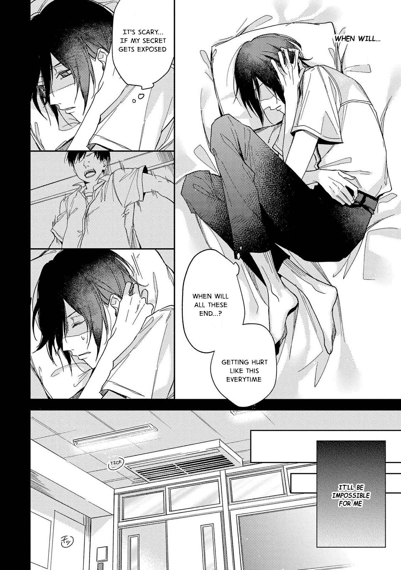 Page 16 Chapter 2 Boku o Warui Ko ni Shite
