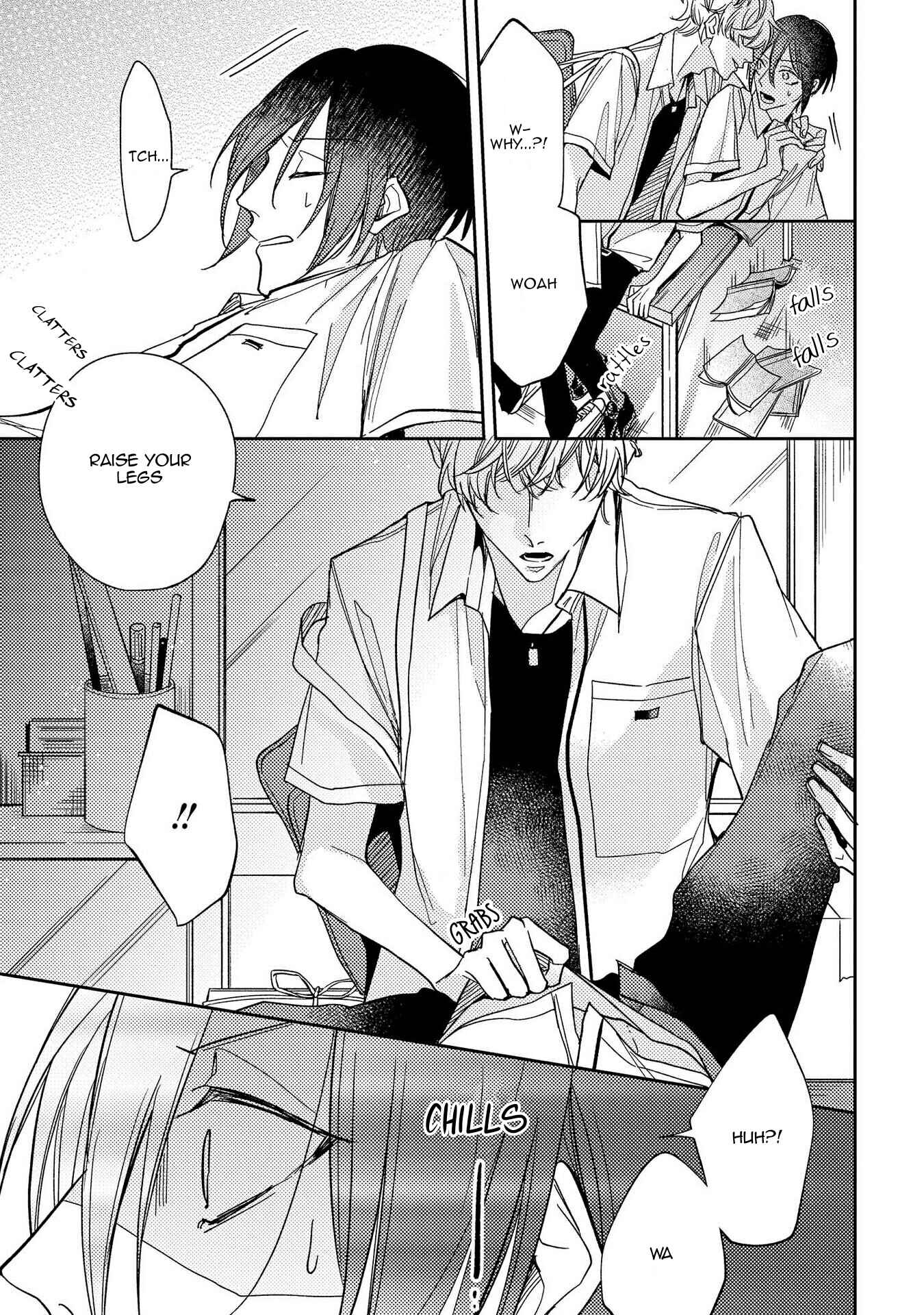 Page 7 Chapter 2 Boku o Warui Ko ni Shite